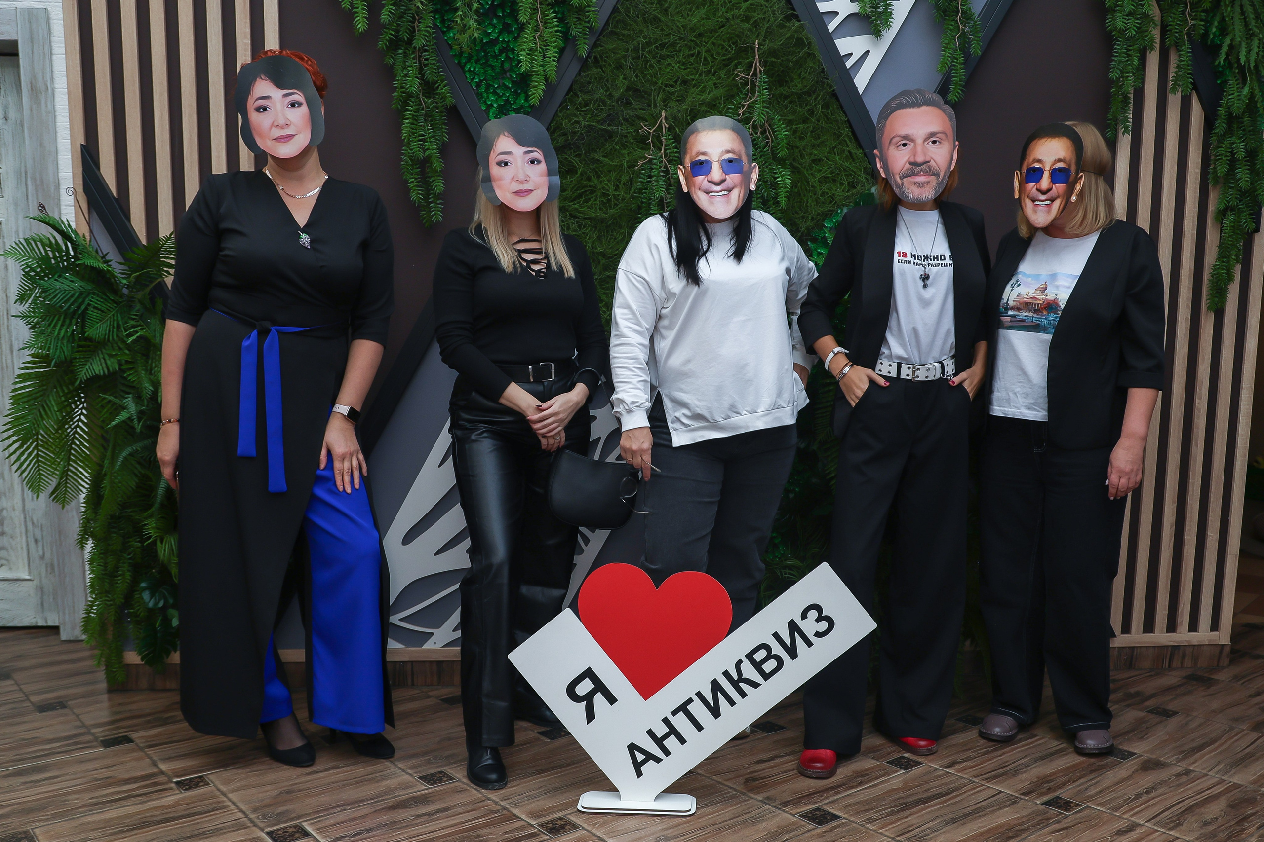 Антиквиз «Три Л». Фотограф в Волгограде Норченко Светлана