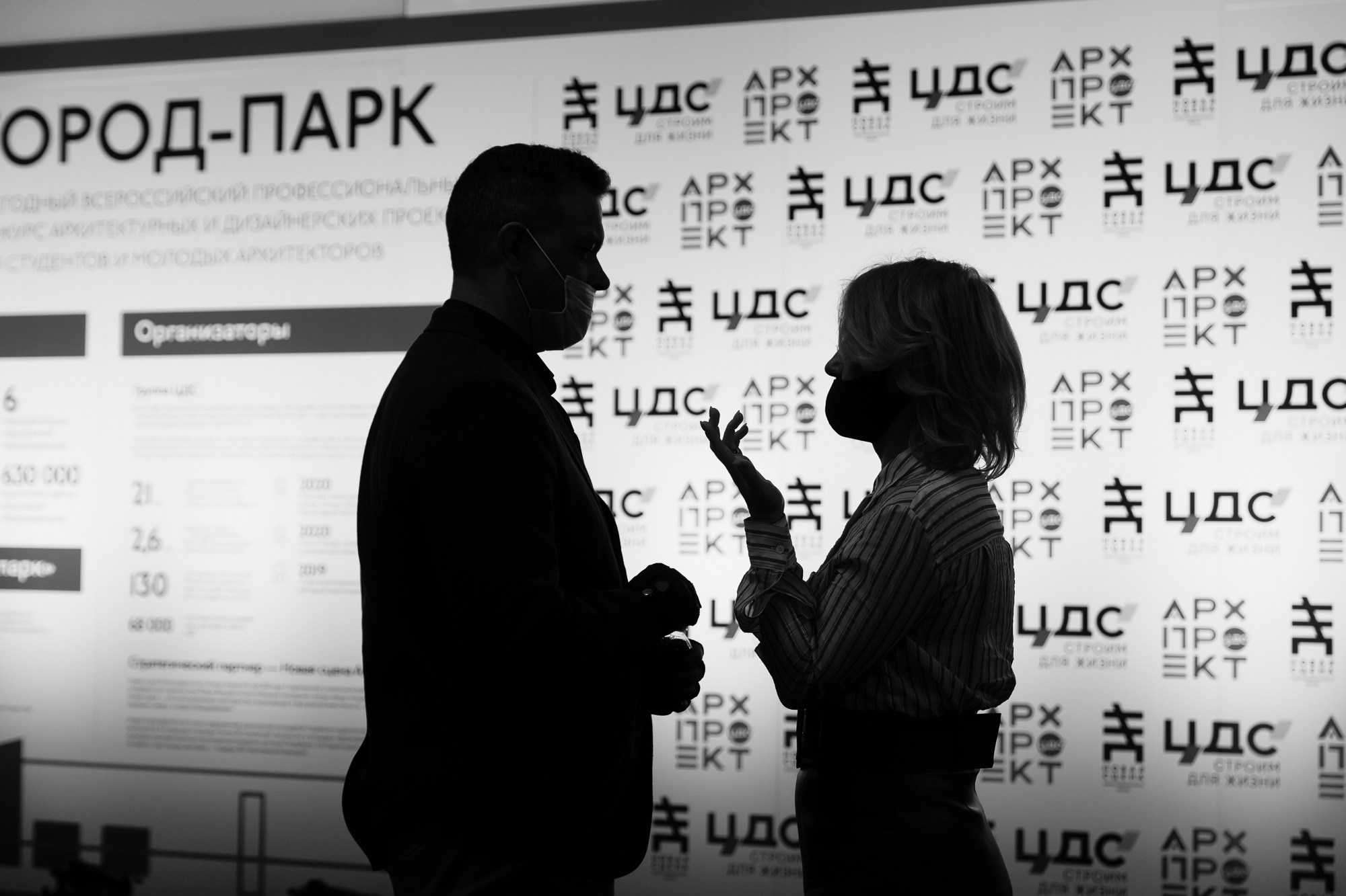 «Архрезиденция». Рабочая сторона — бизнес портрет и репортаж в Санкт-Петербурге