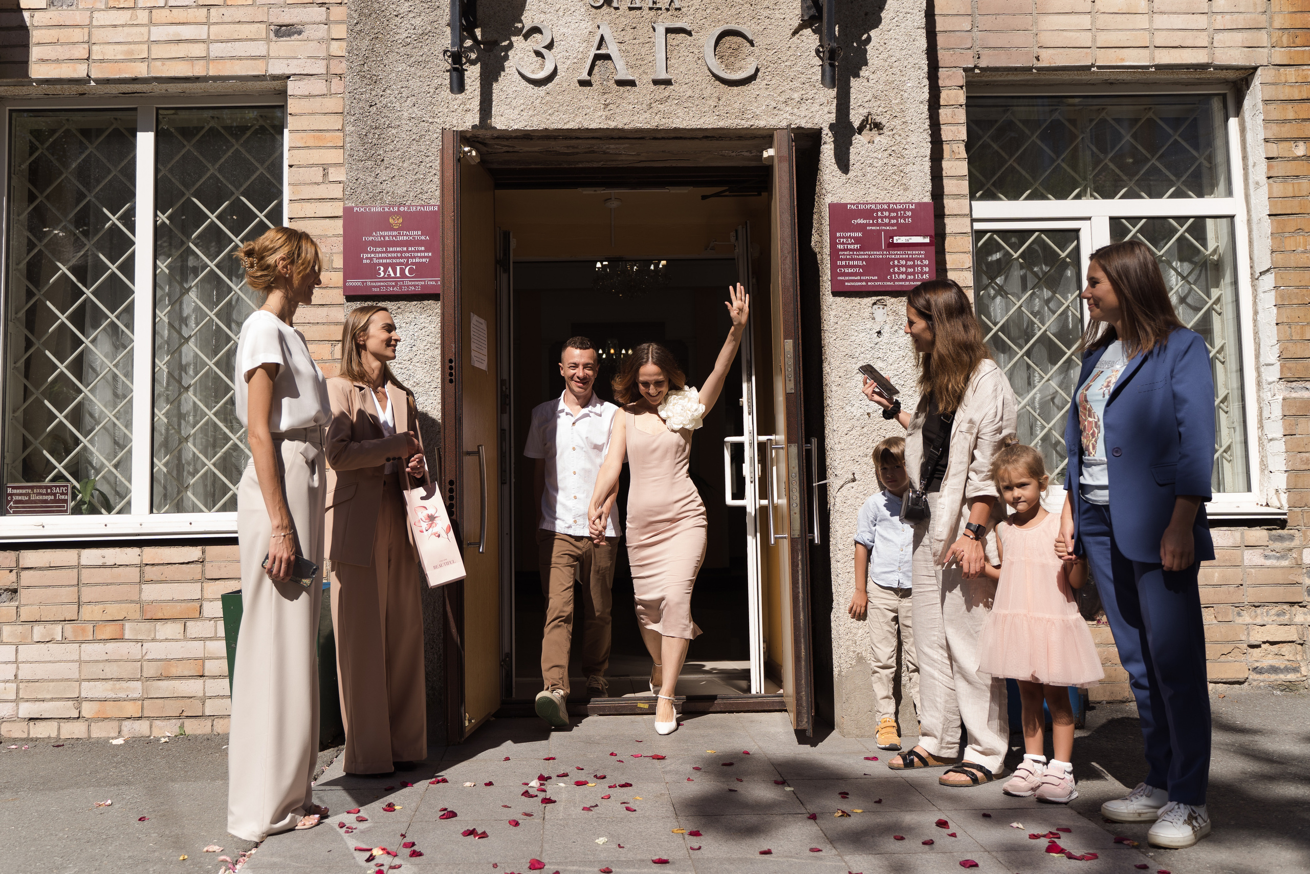 Наташа и Антон. Nadia Fay