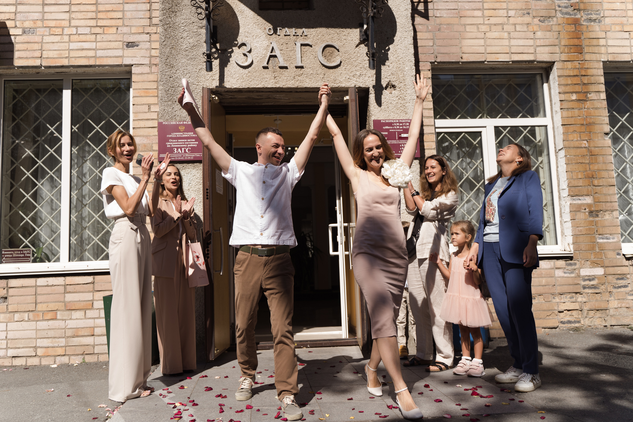 Наташа и Антон. Nadia Fay