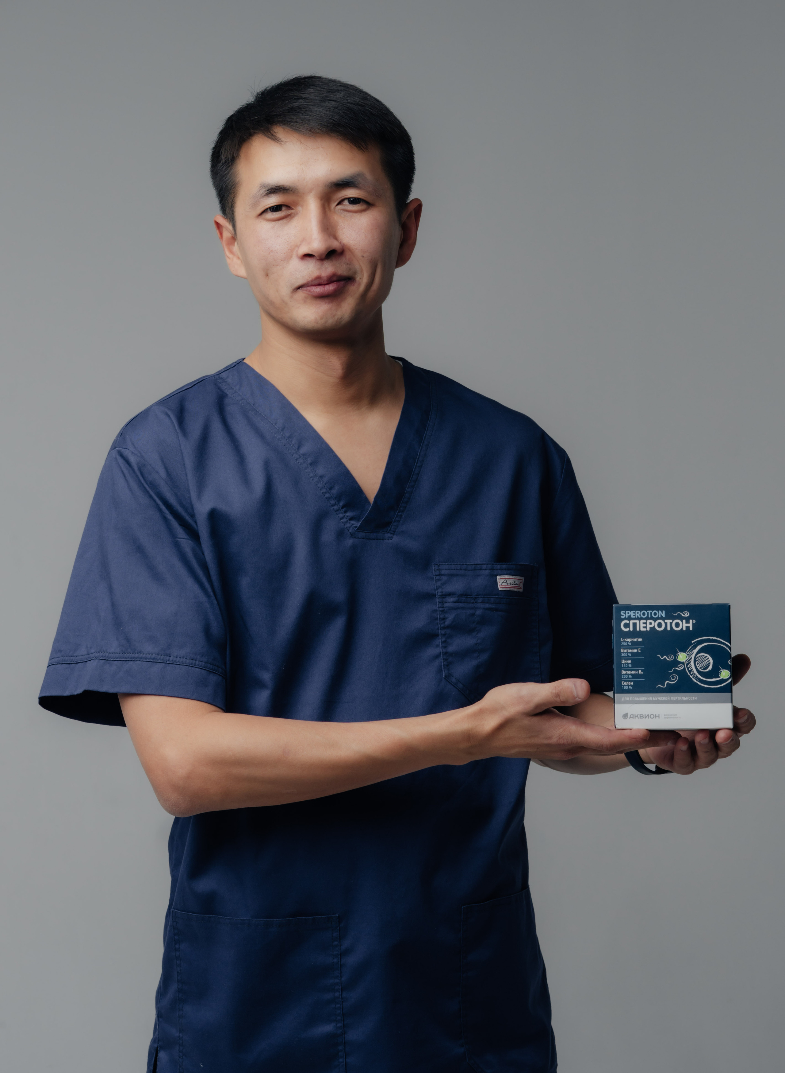 Батырхан Сабырханович. Уличный и студийный фотограф в Астане Ержанов Нурасыл