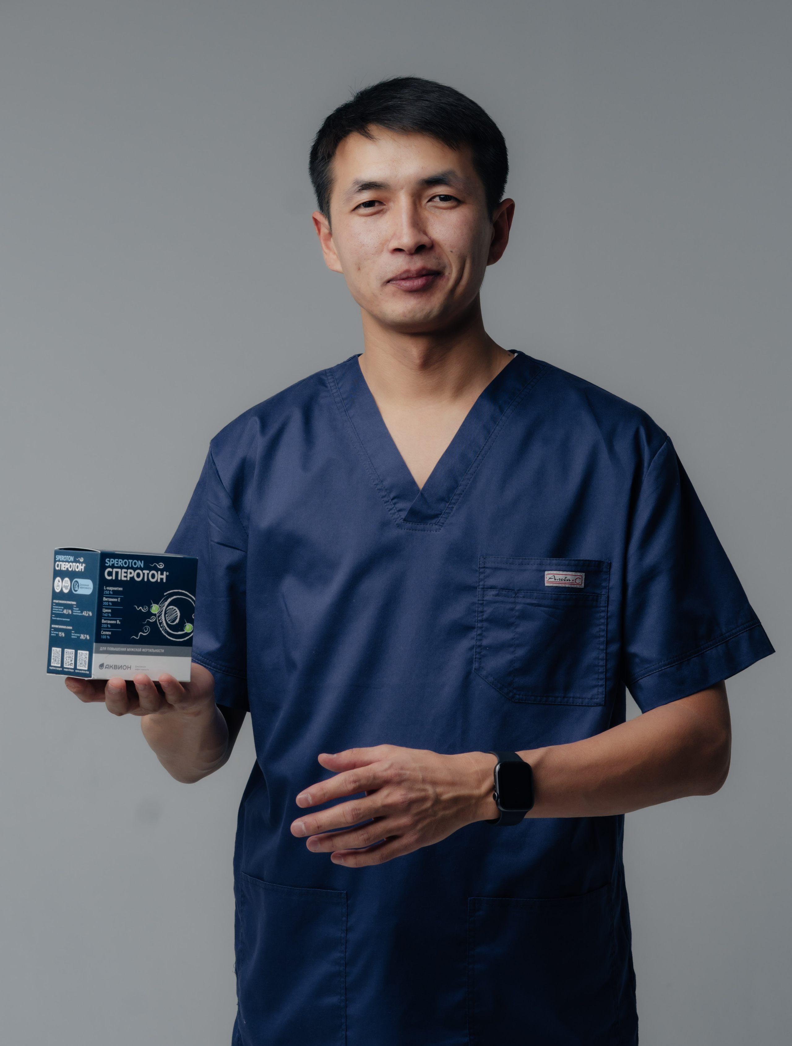 Батырхан Сабырханович. Уличный и студийный фотограф в Астане Ержанов Нурасыл