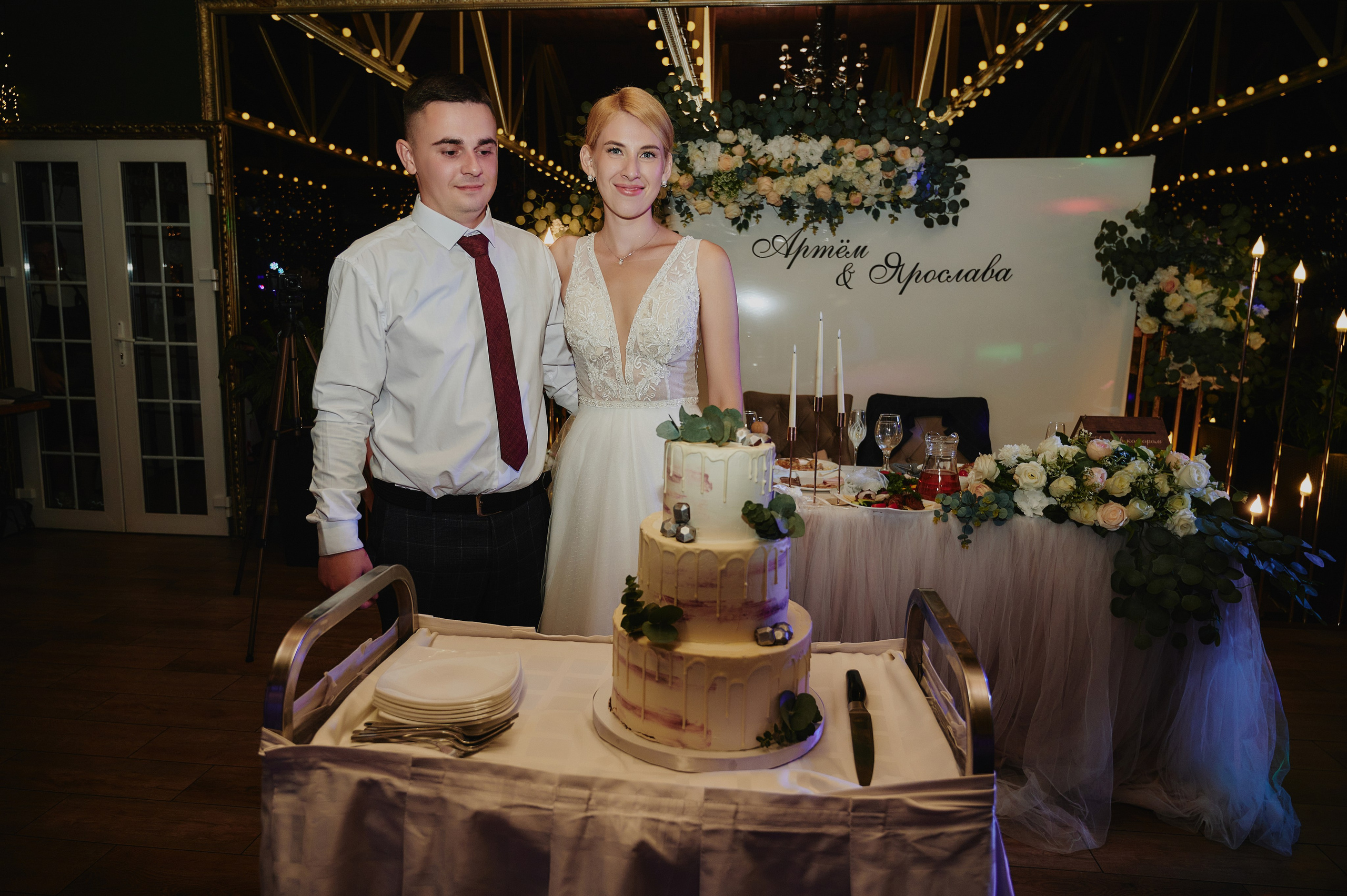 Артём и Ярослава. Фото-видеосъемка свадеб Venson Films