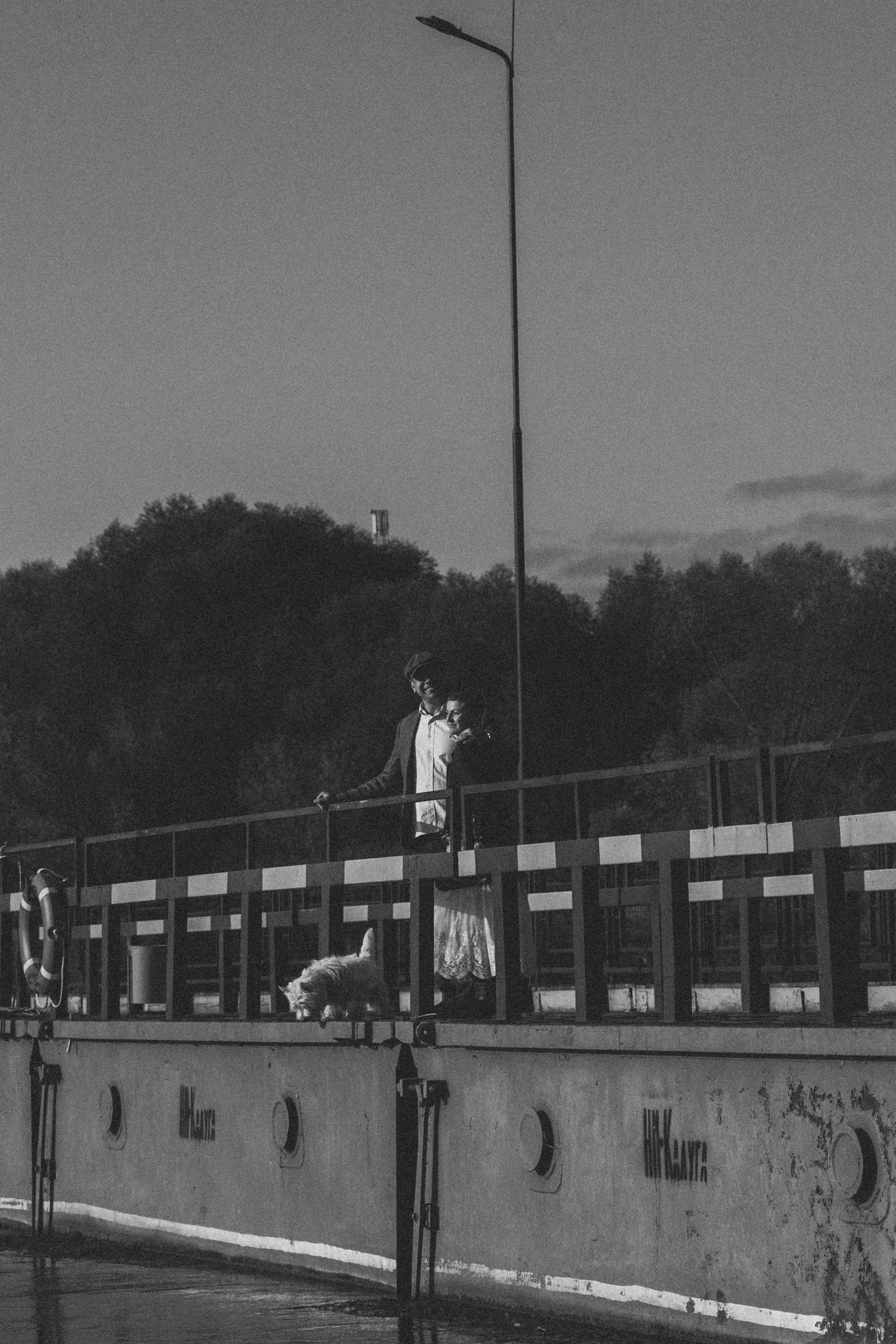 Юрий и Анастасия. Фотограф/ видеограф Катя Ильина Калуга