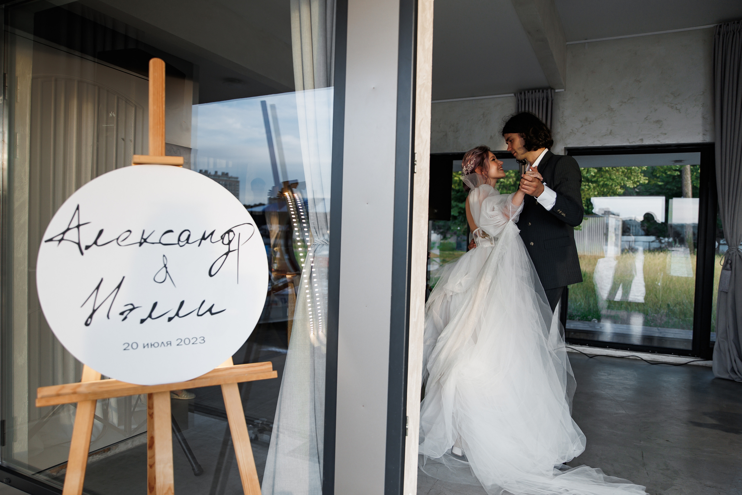 Нэлли и Александр. Свадебный фотограф в Санкт-Петербурге, Москве, Европе и по всему миру