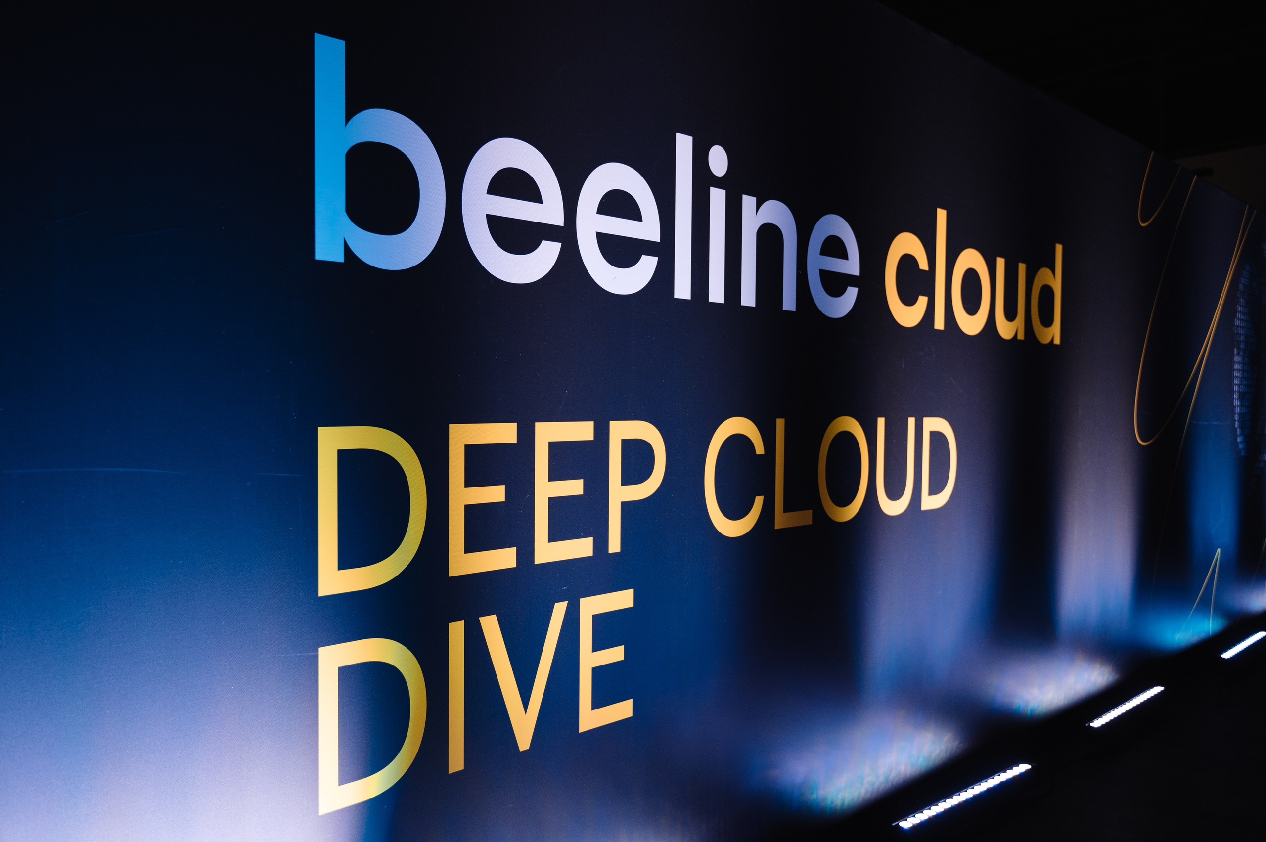 BEELINE CLOUD