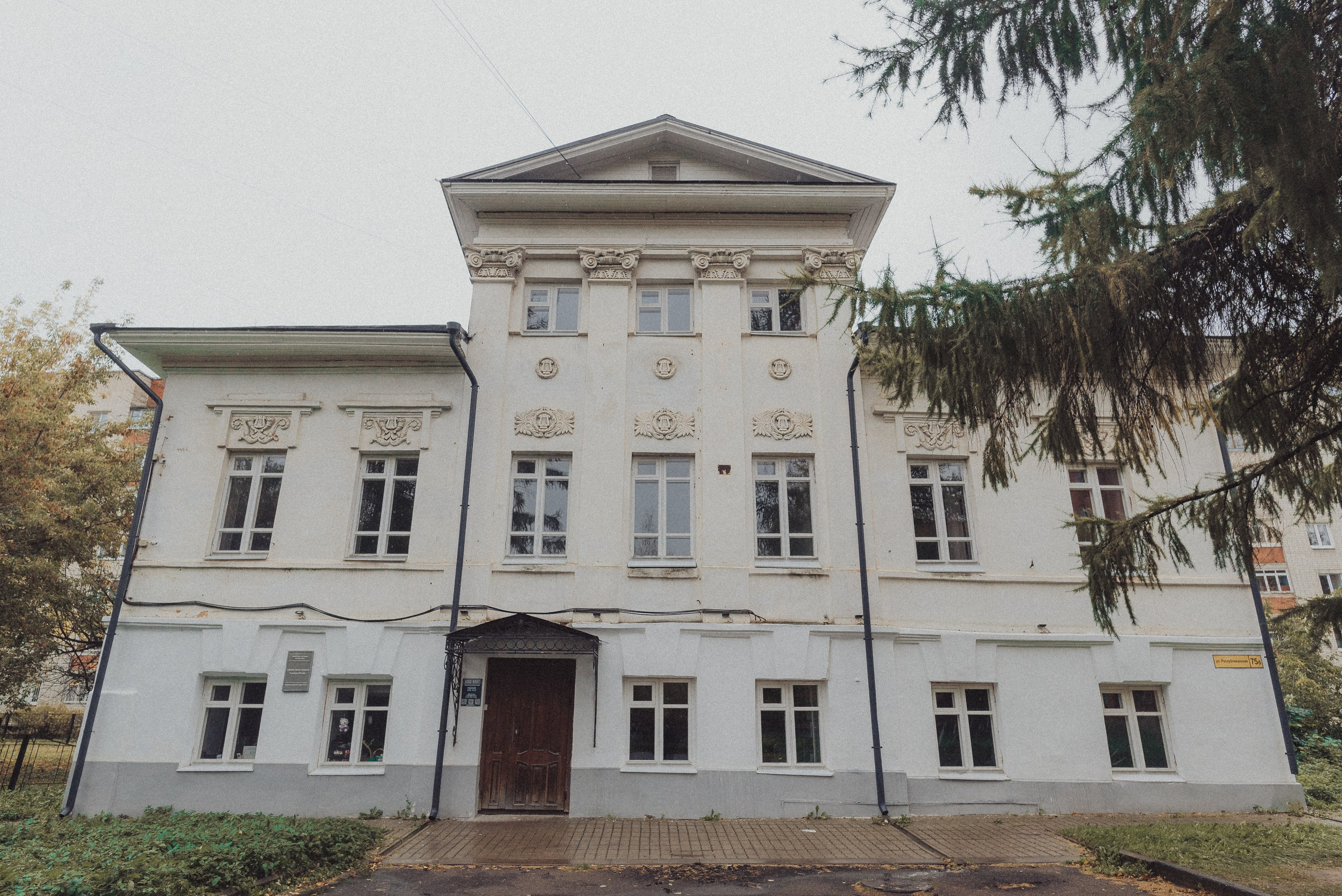 Проект #улицыгорода. Ярославль, ул. Республиканская. Документальный фотограф Илья Тихановский