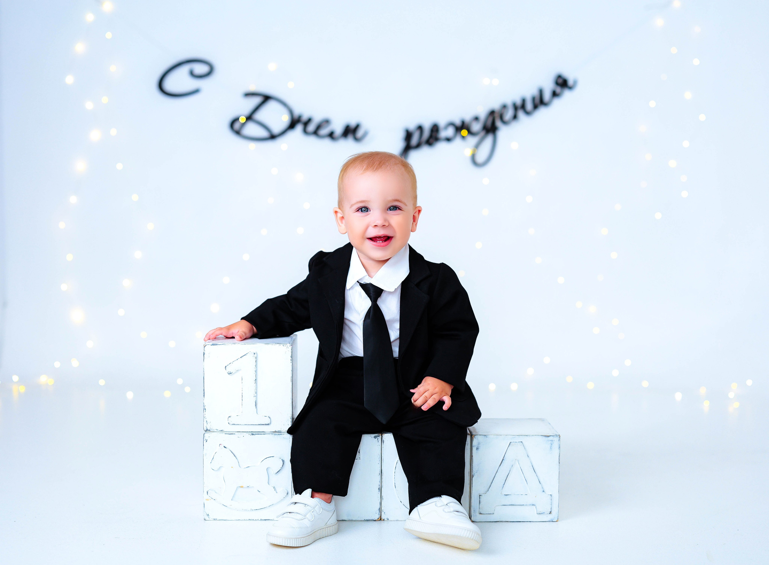 Мальчишки Антураж