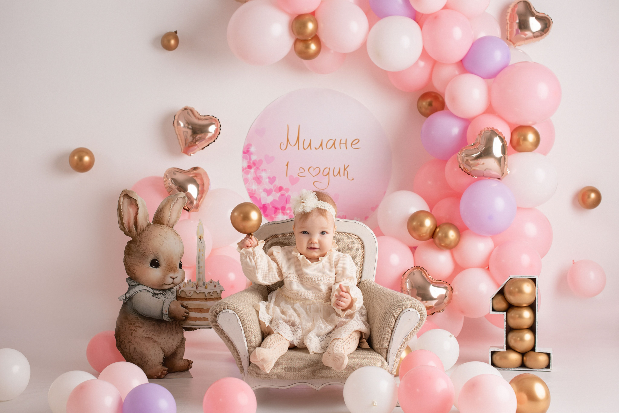 Годики. Фотограф Новорожденных во Владивостоке Ольга Галаницкая