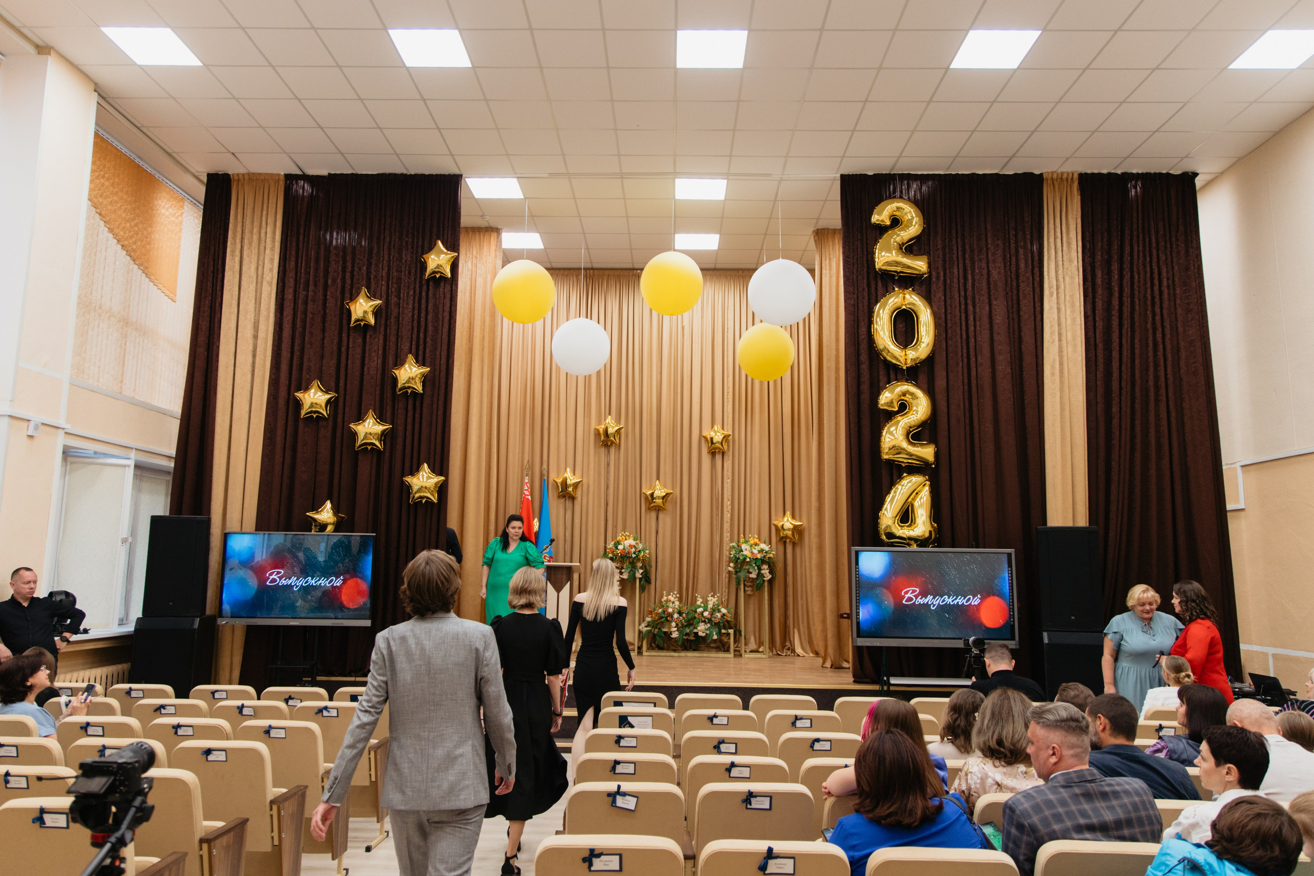 Выпускной Гимназия № 146. Свадебный фотограф в Минске Владислав Бабич