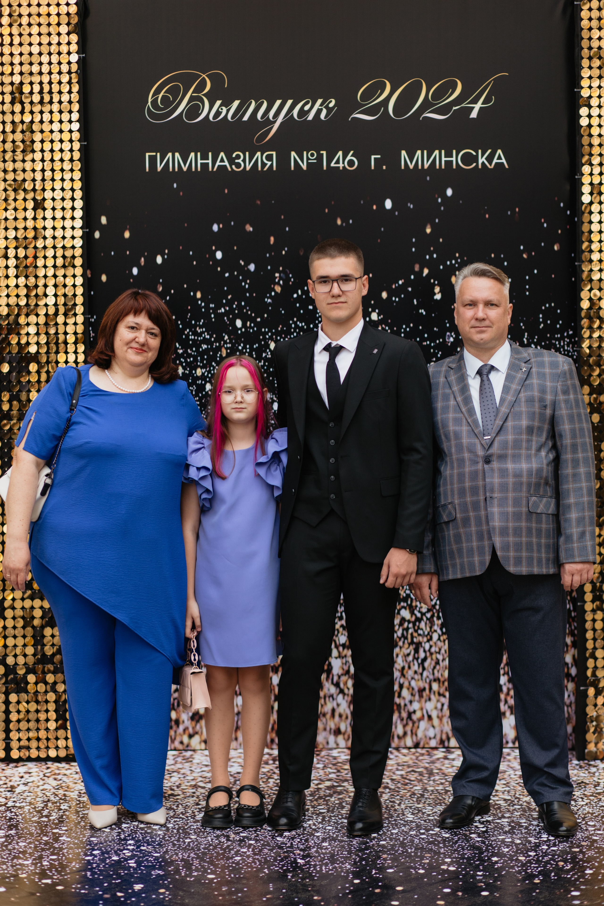 Выпускной Гимназия № 146. Свадебный фотограф в Минске Владислав Бабич