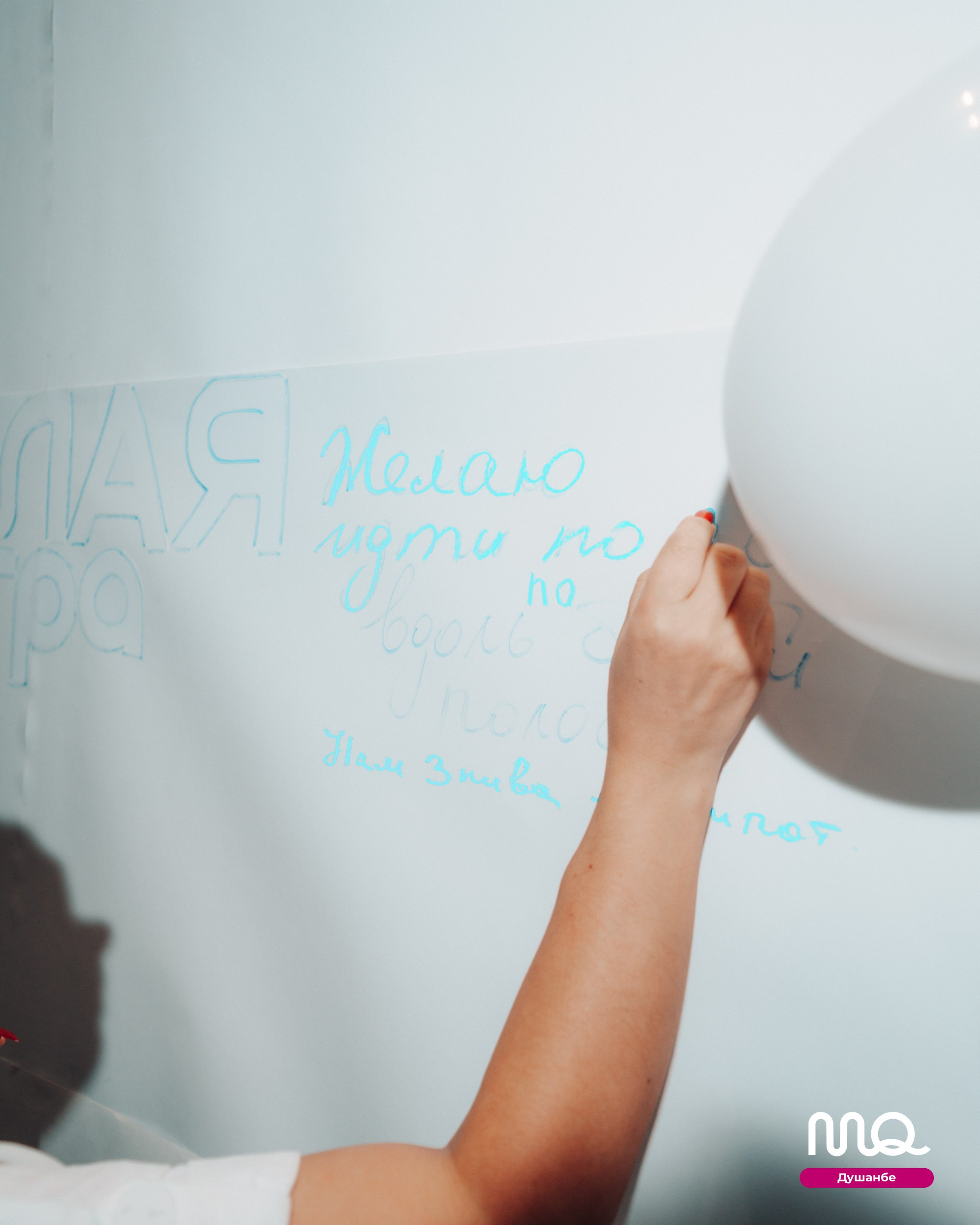 MozgoQuiz. Портретный и Репортажный Фотограф Москва