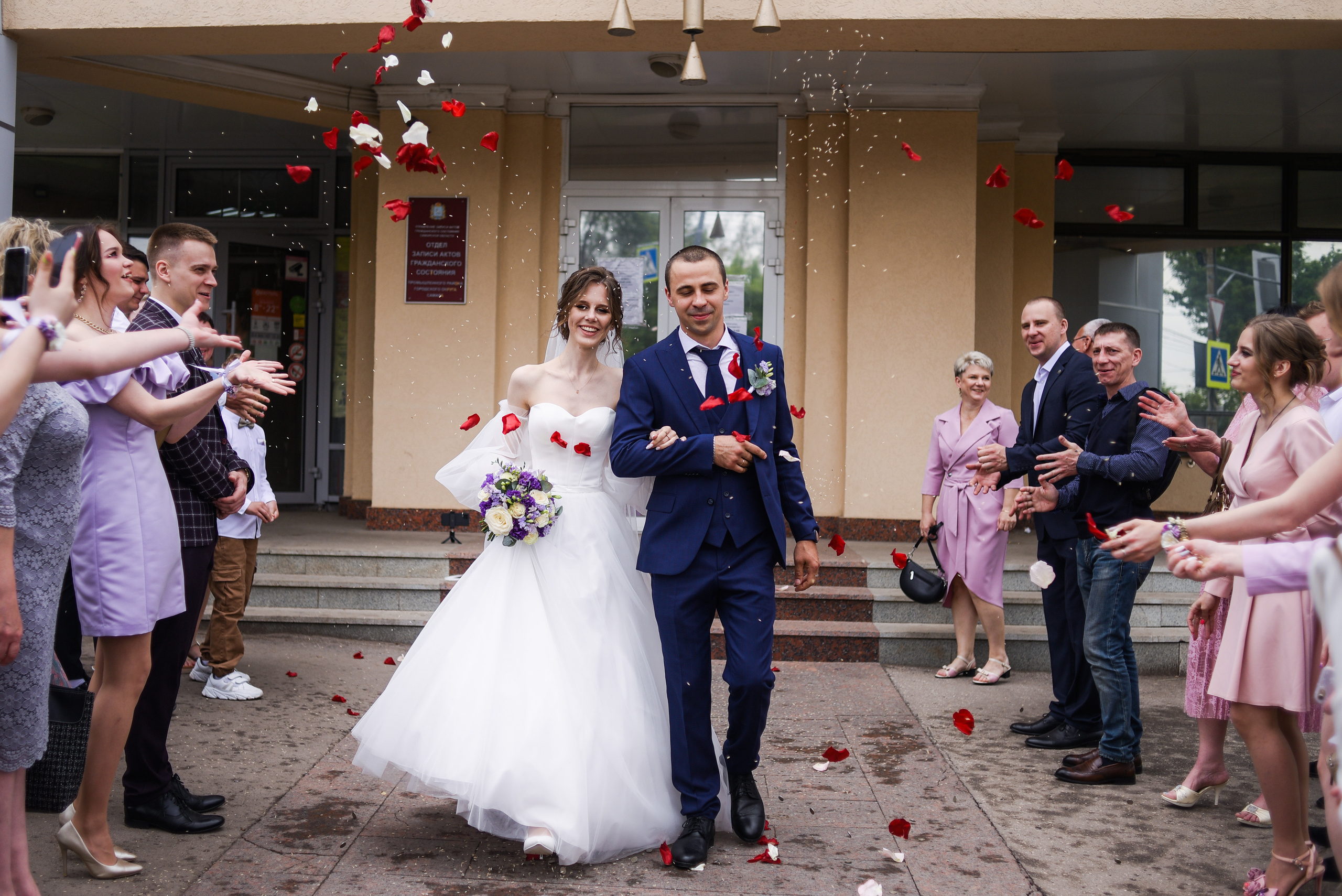 Максим и Татьяна. Свадебный фотограф в Самаре Анна Гладунова