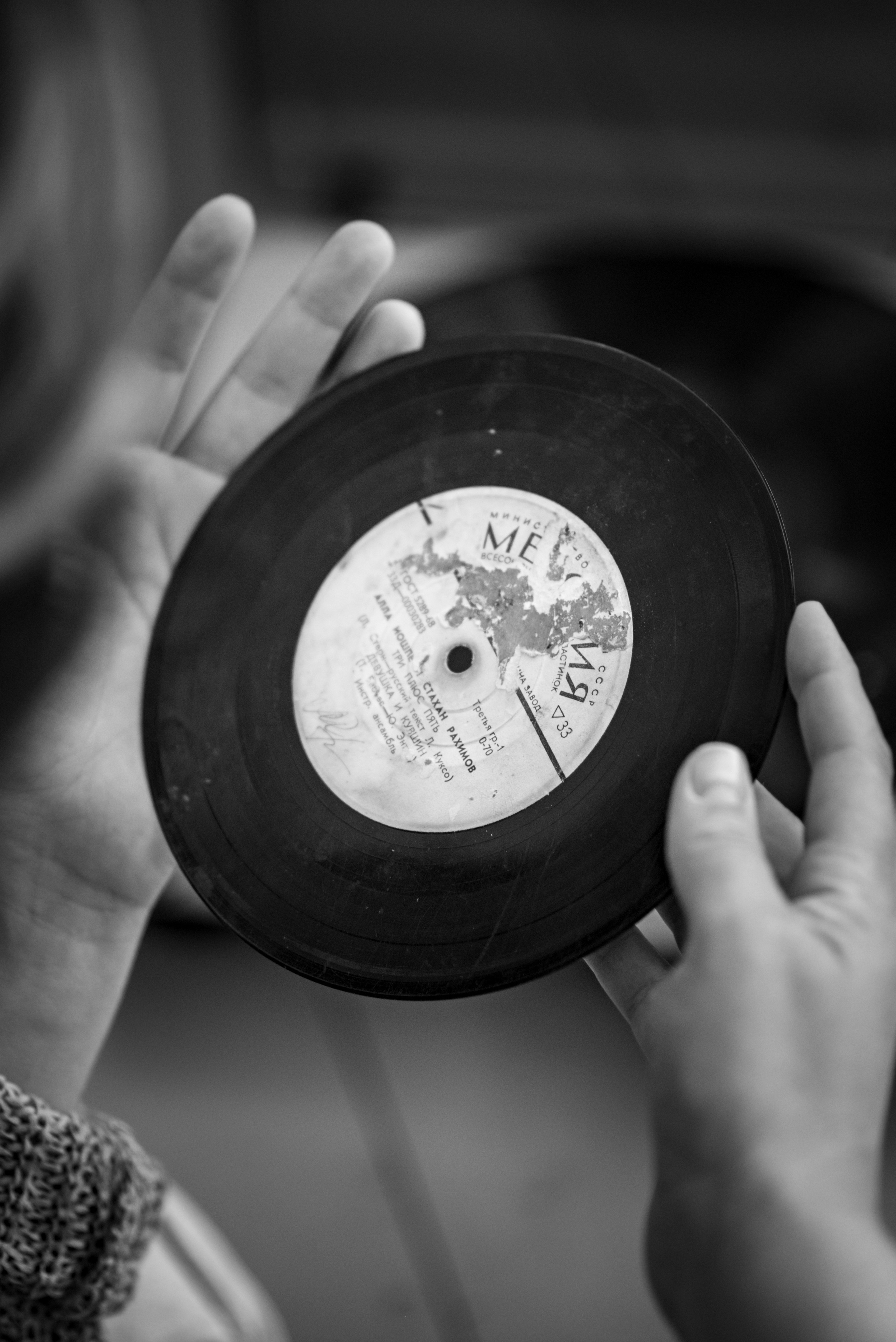 Екатерина. Женский фотопортрет. Фотограф Стеценко Наталия. Одинцово, Москва, Московская область