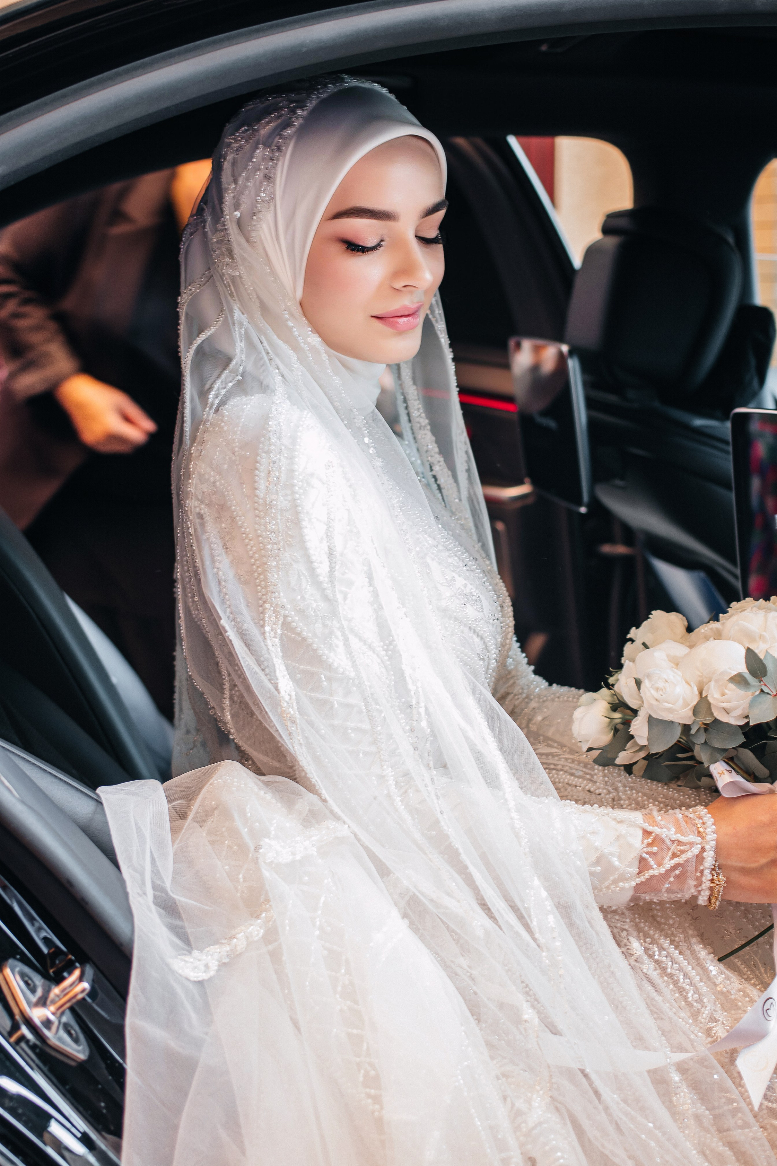 Невеста Самира