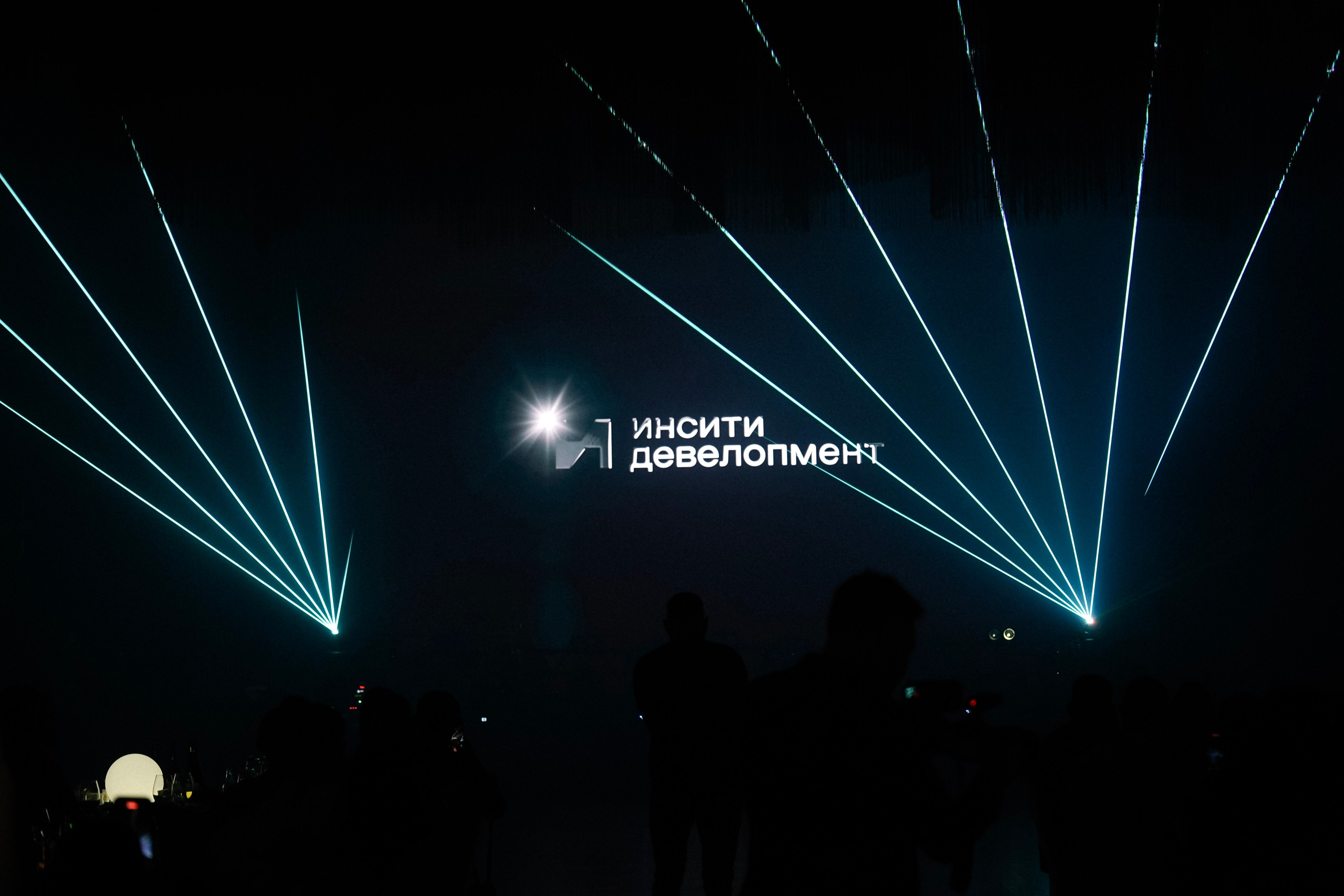 Инсити / Эндемик. Фотограф с психологическим образованием