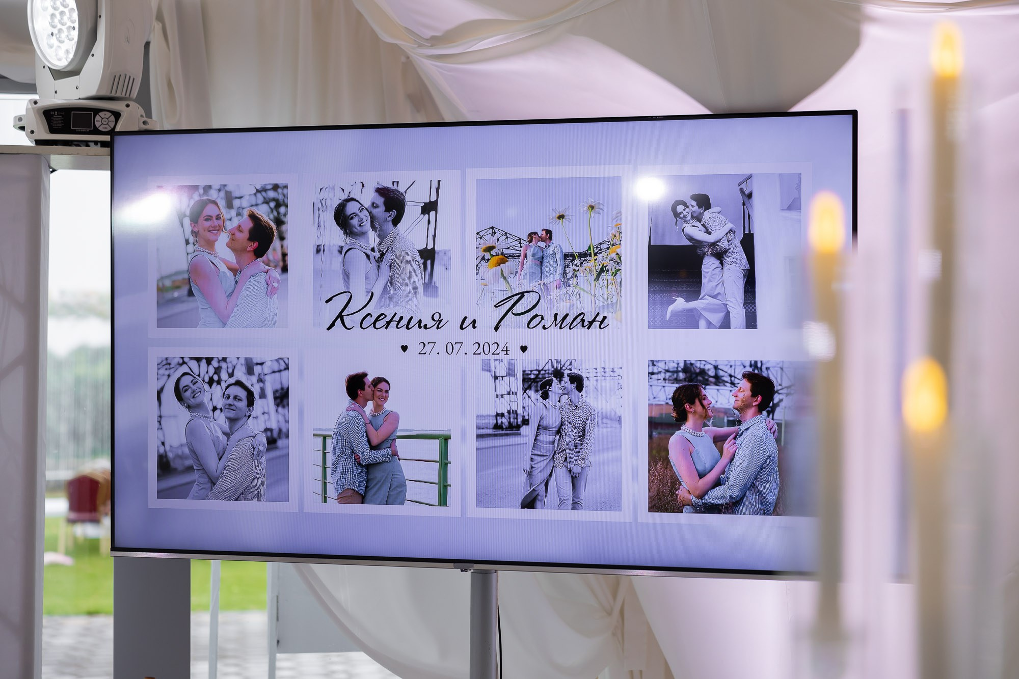 Ксюша и Артем. Свадебный Фотограф Никита Духник