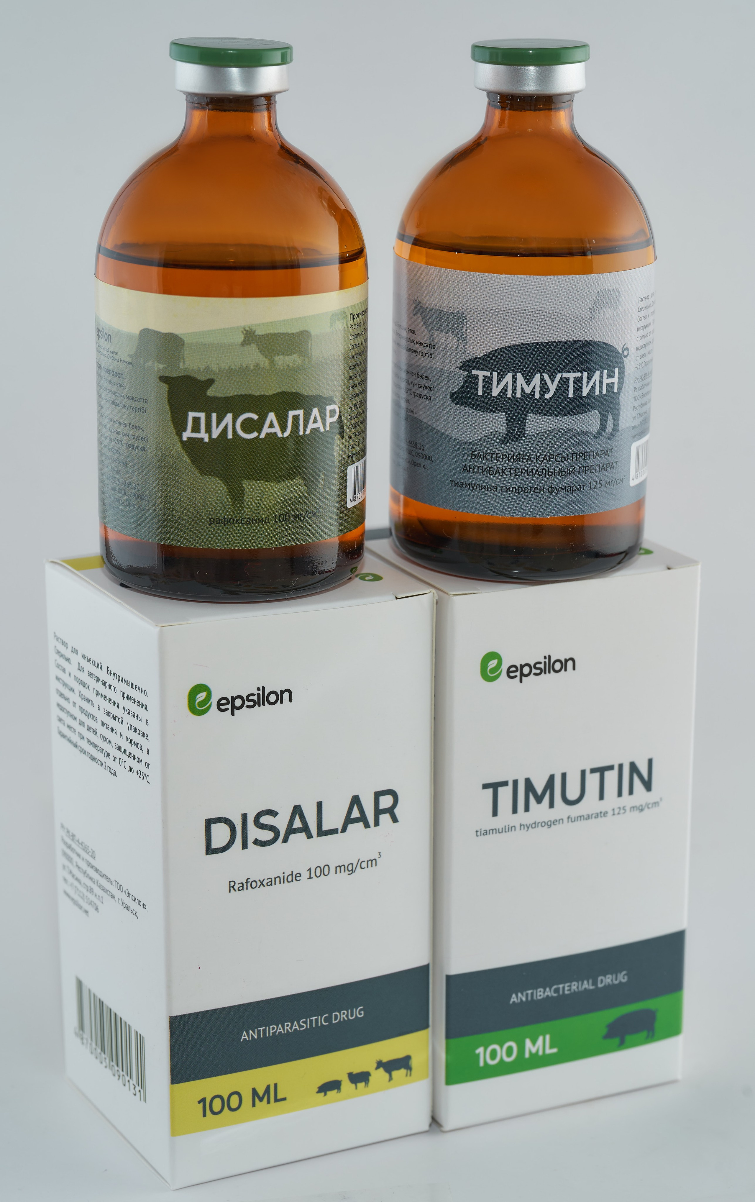 ТОО EPSILON — Ветеринарные препараты. Фотограф в Уральске Александр Хохлачёв | HOHLACHEV.COM