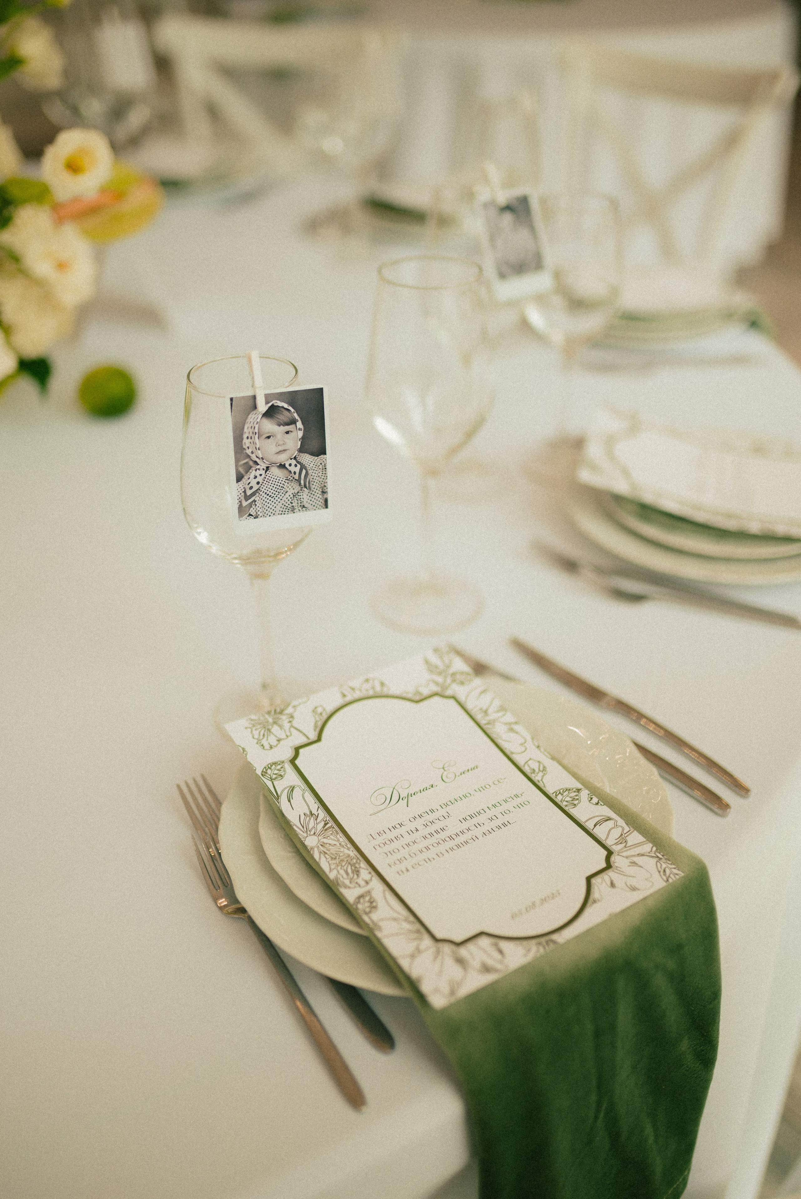 Евгений и Виолетта | Полный свадебный день. Москва. Фотограф Санкт-Петербург, Новороссийск