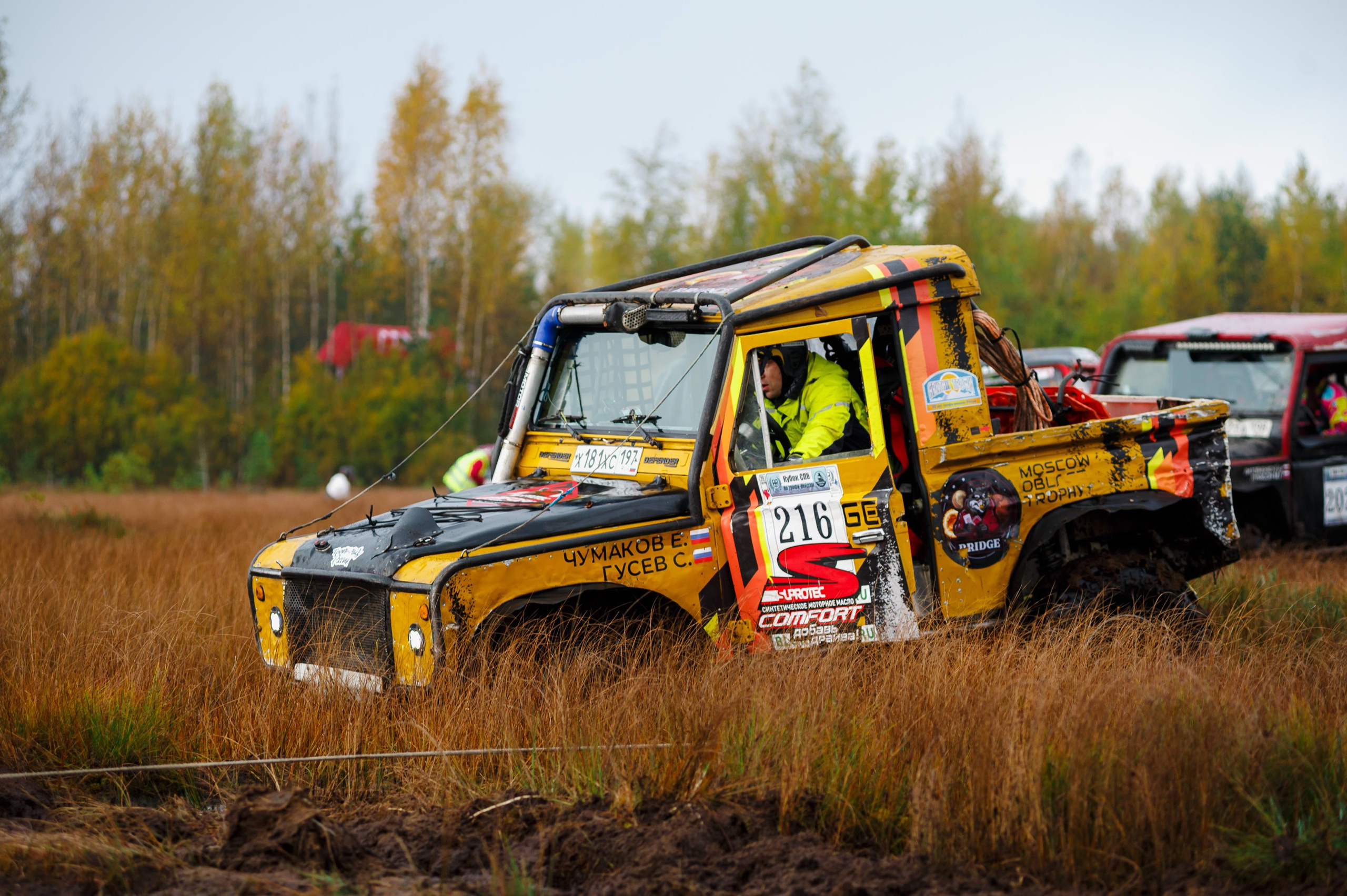 Кубок СПб по трофи-рейдам 04-06.10.2024 — день 2. Фотограф Алексей Алексеев