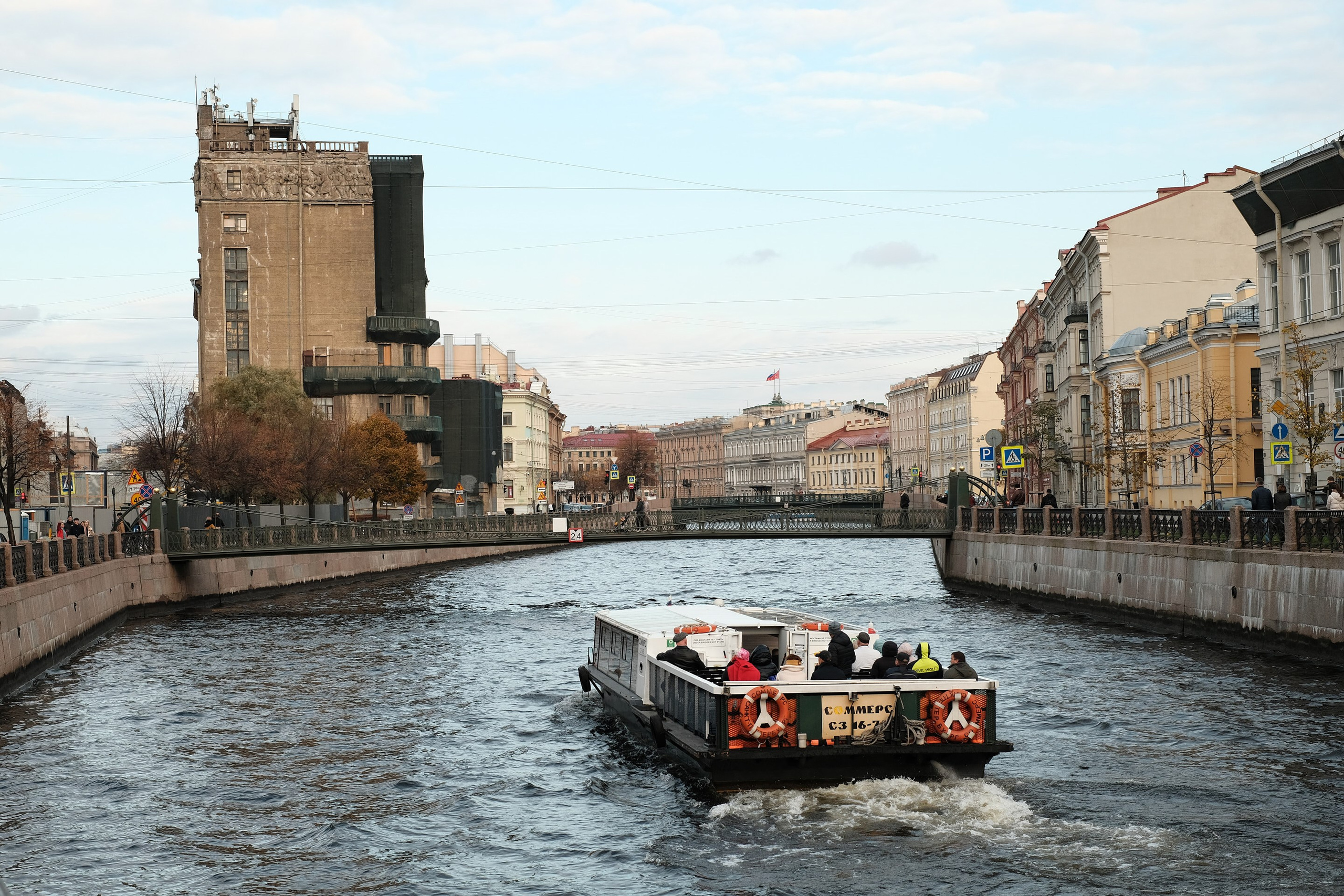 2021.10. Фотограф Алексей Алексеев