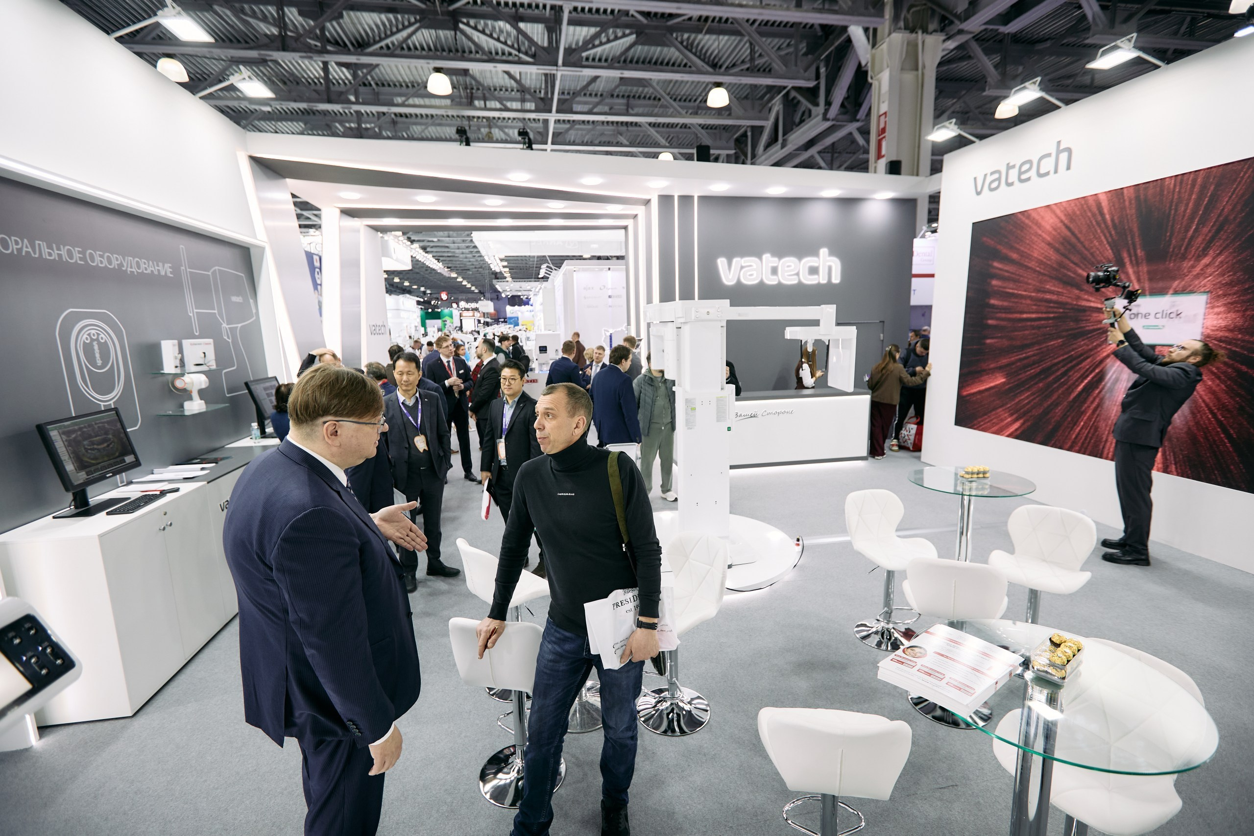 Дентал Салон 2026: Vatech. Свадебный и репортажный фотограф Дмитрий Кононенко