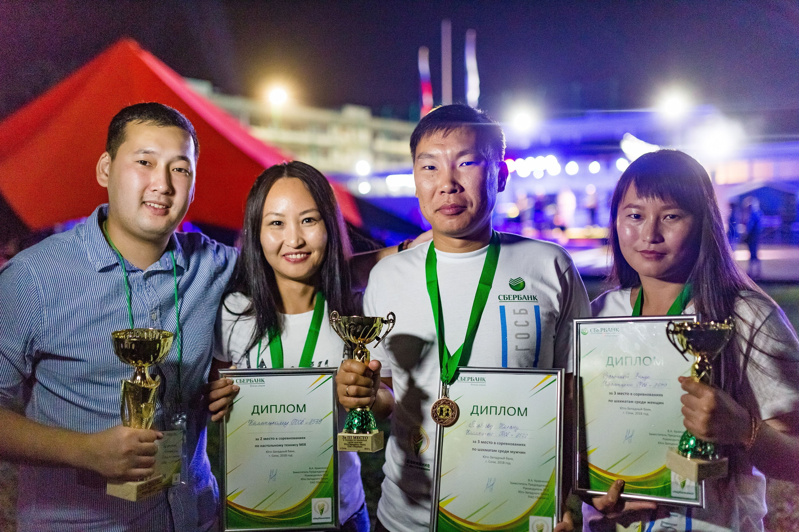 Репортажная фотосъемка спортивных соревнований и тимбилдингов. Репортажный фотограф | Роза Хутор Красная Поляна Сочи Сириус