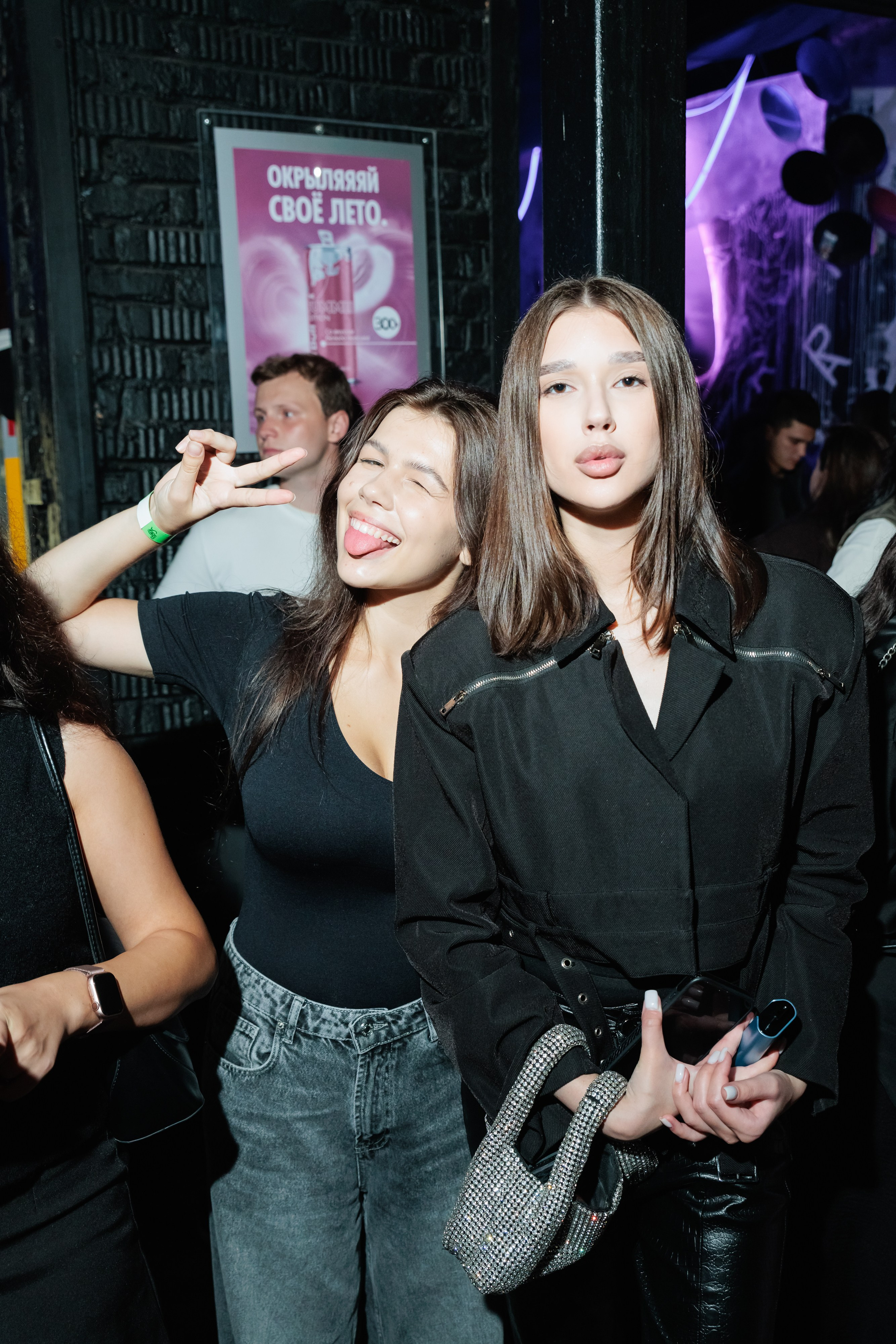 Party | Club. Гришин Дмитрий — репортажный, событийный фотограф во Владивостоке