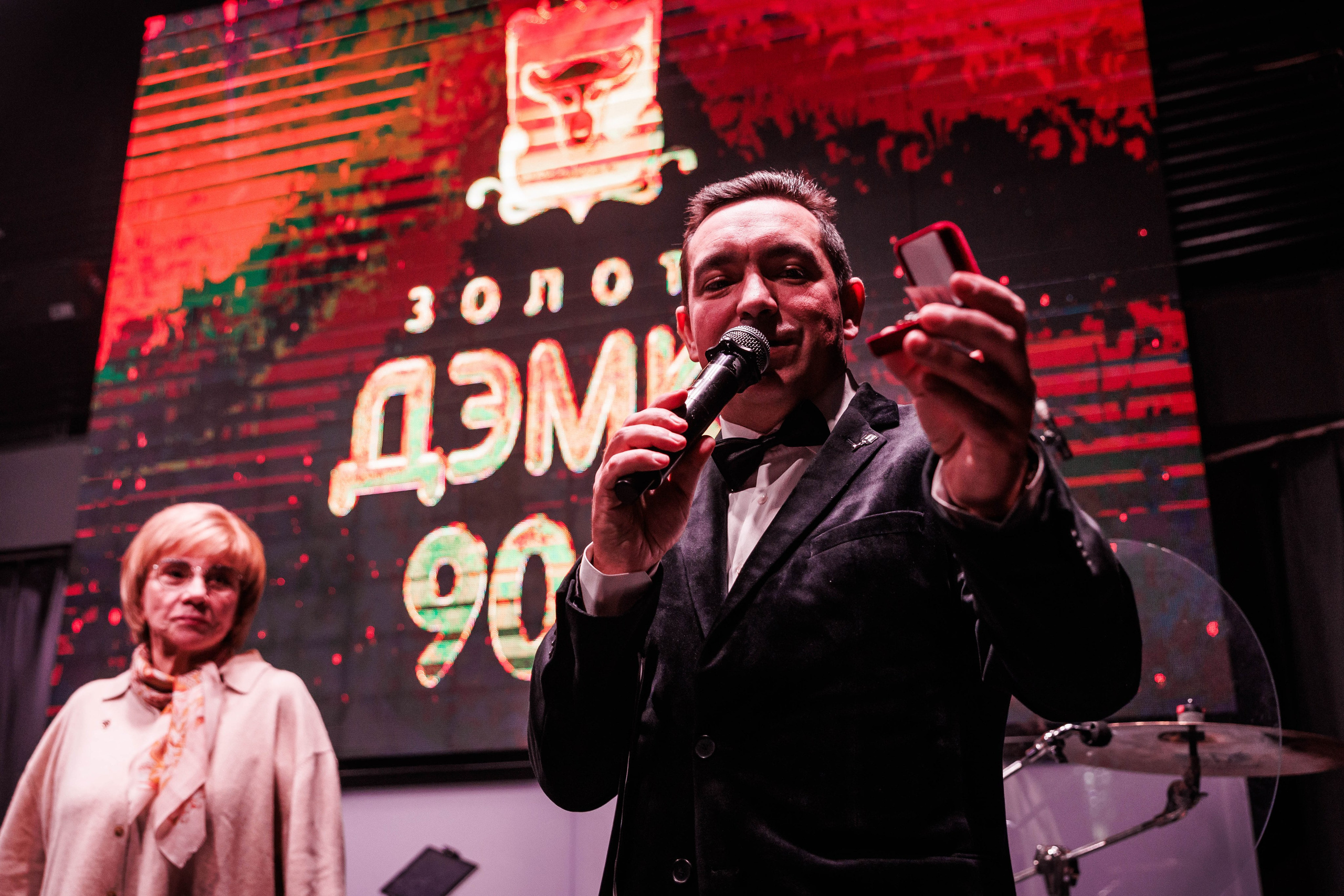 ЗОЛОТО ДЭМКИ 90 ЛЕТ. Фотограф Нижний Новгород Игнатьева Виктория