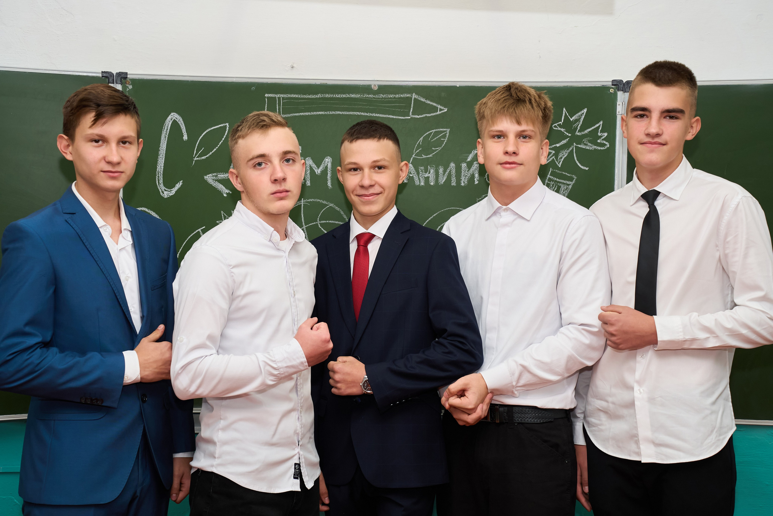 СШ № 1 Седельниково 9 класс 2024 г. Фотограф и видеограф Павел Серобабов