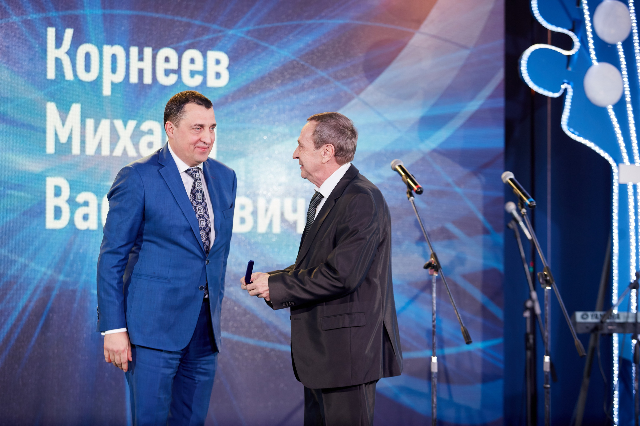 Россети. Репортажный Фотограф