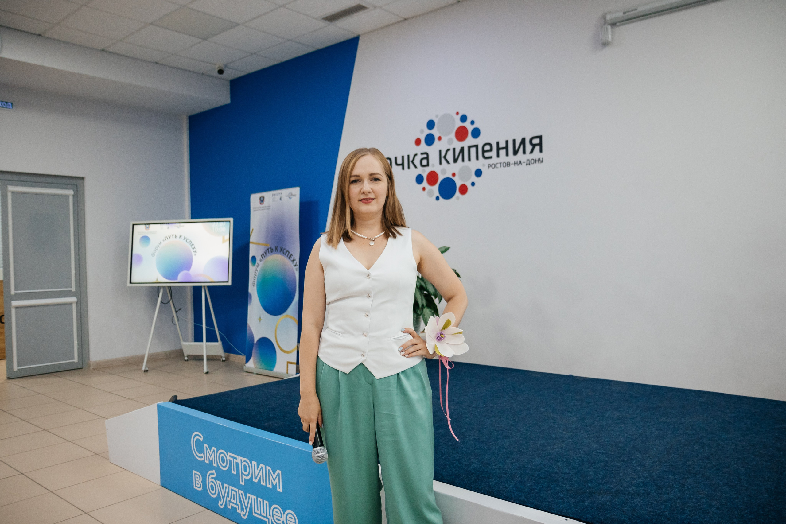 ФОРУМ «ПУТЬ К УСПЕХУ» | Опора России. Фотограф Александр Бигари