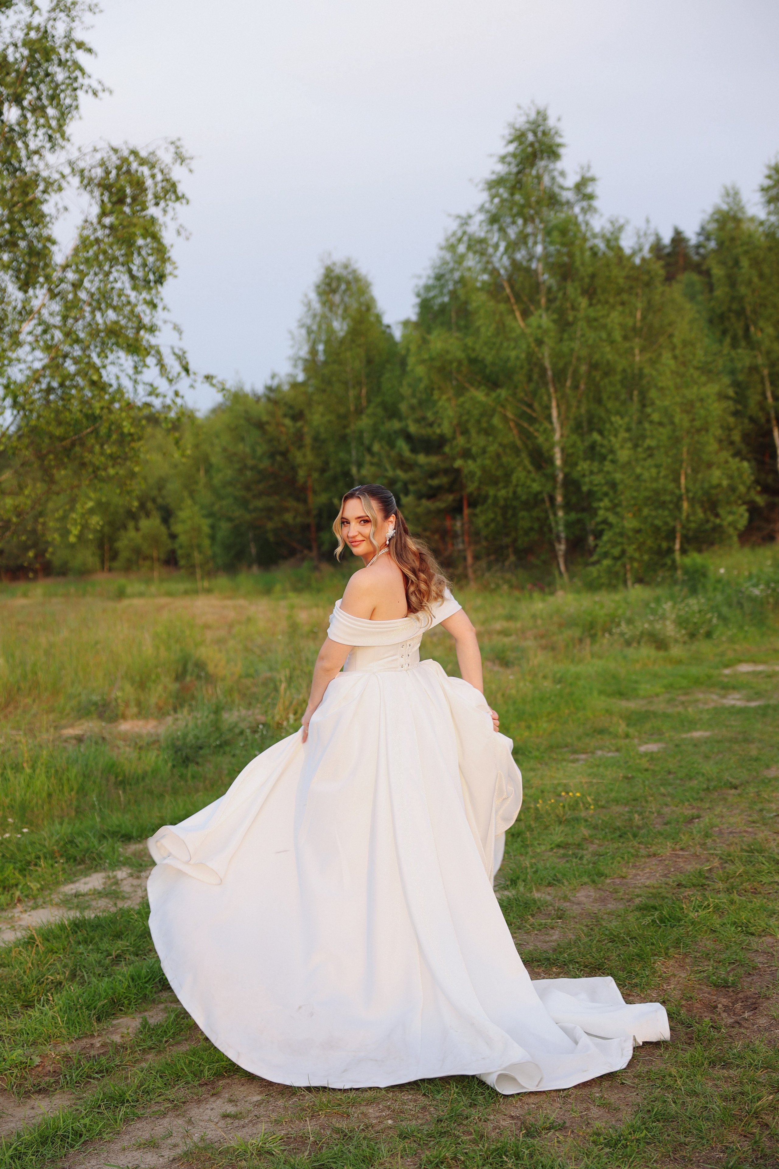 Botanika. Главная