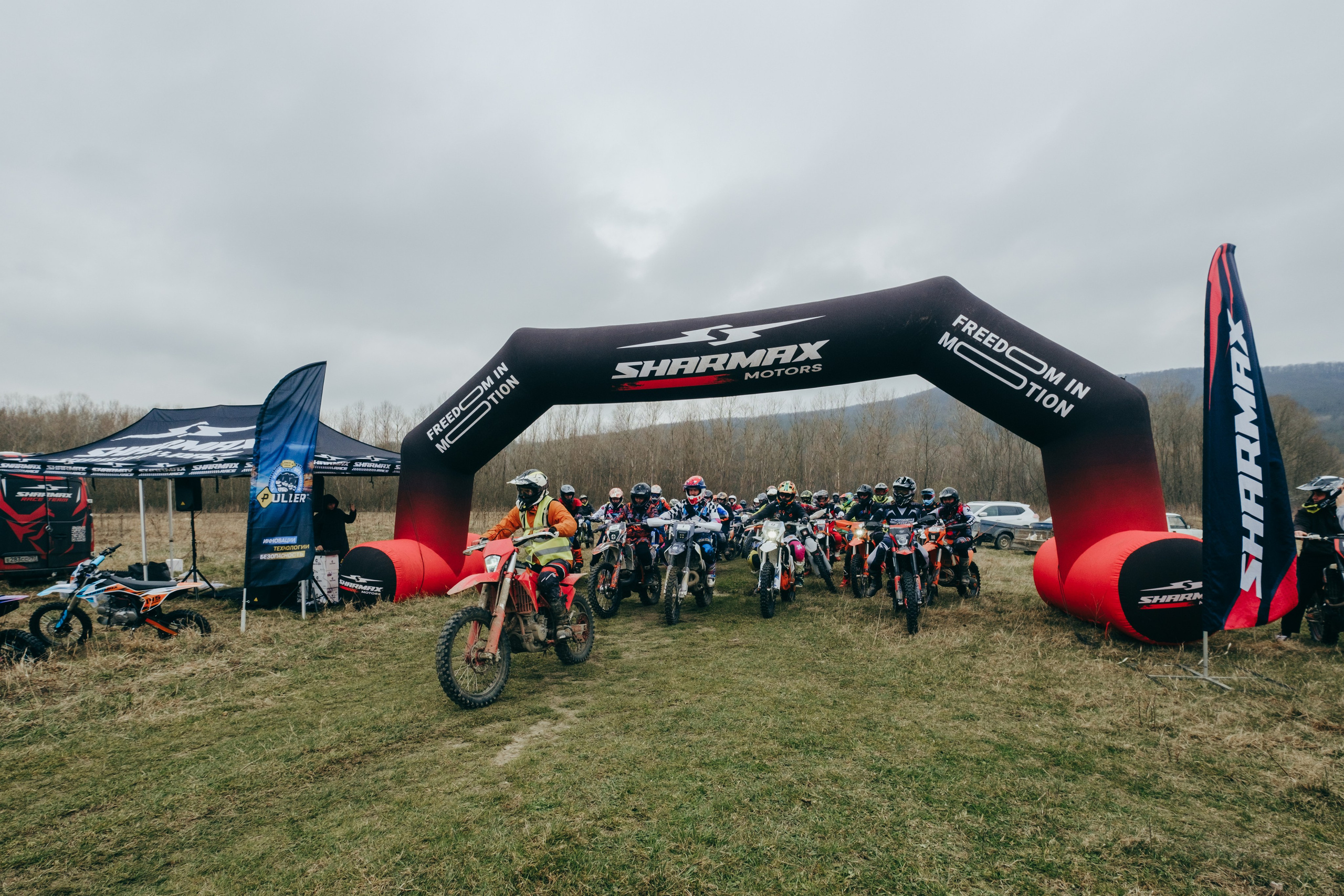 Эндуро Фест от Shamax Motors (Краснодар). Свадебный фотограф Денис Ожигин в Краснодаре и крае. Эмоциональная и стильная съемка вашего дня