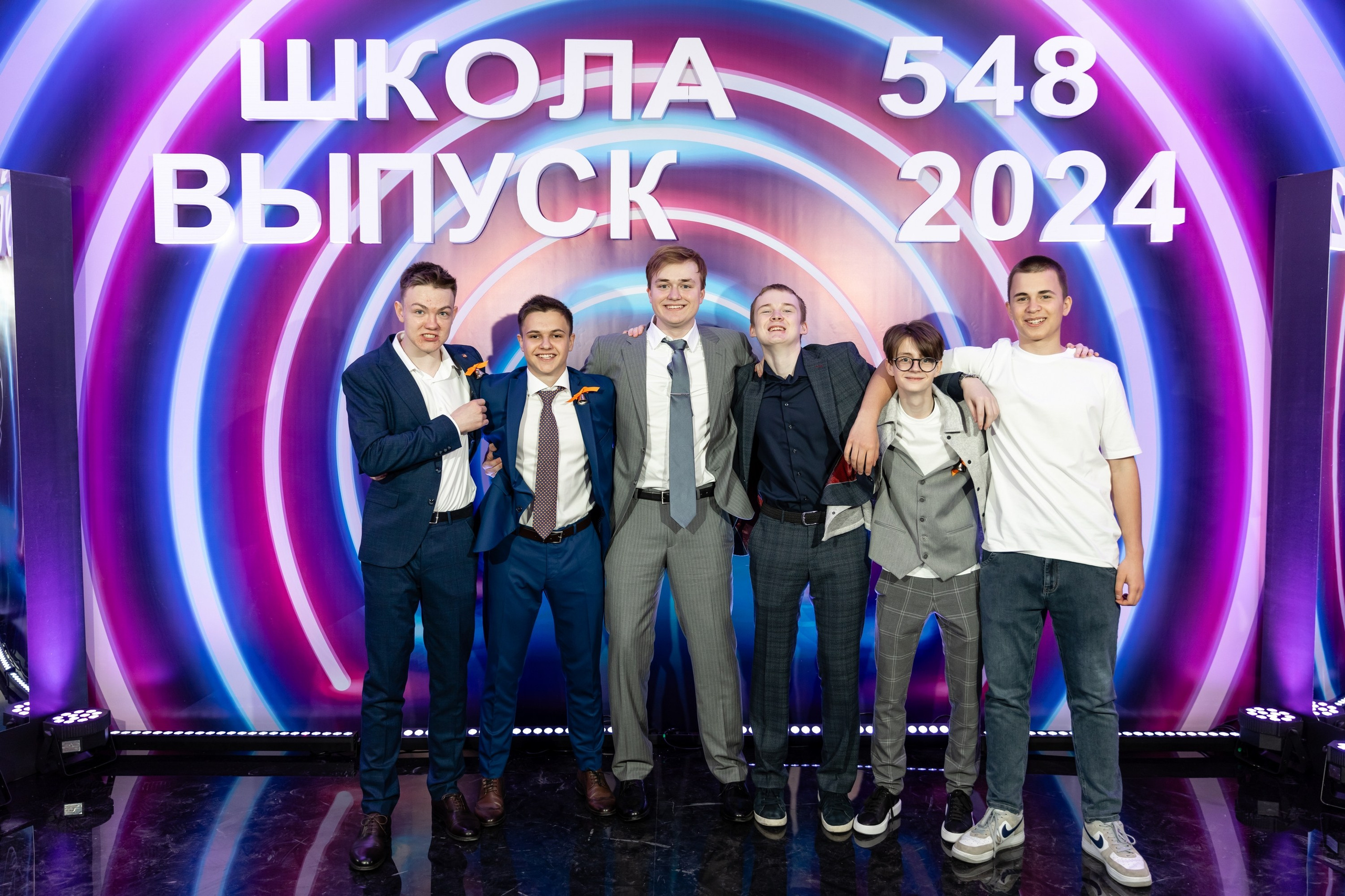 Последний звонок 2024. Свадебный фотограф Москва