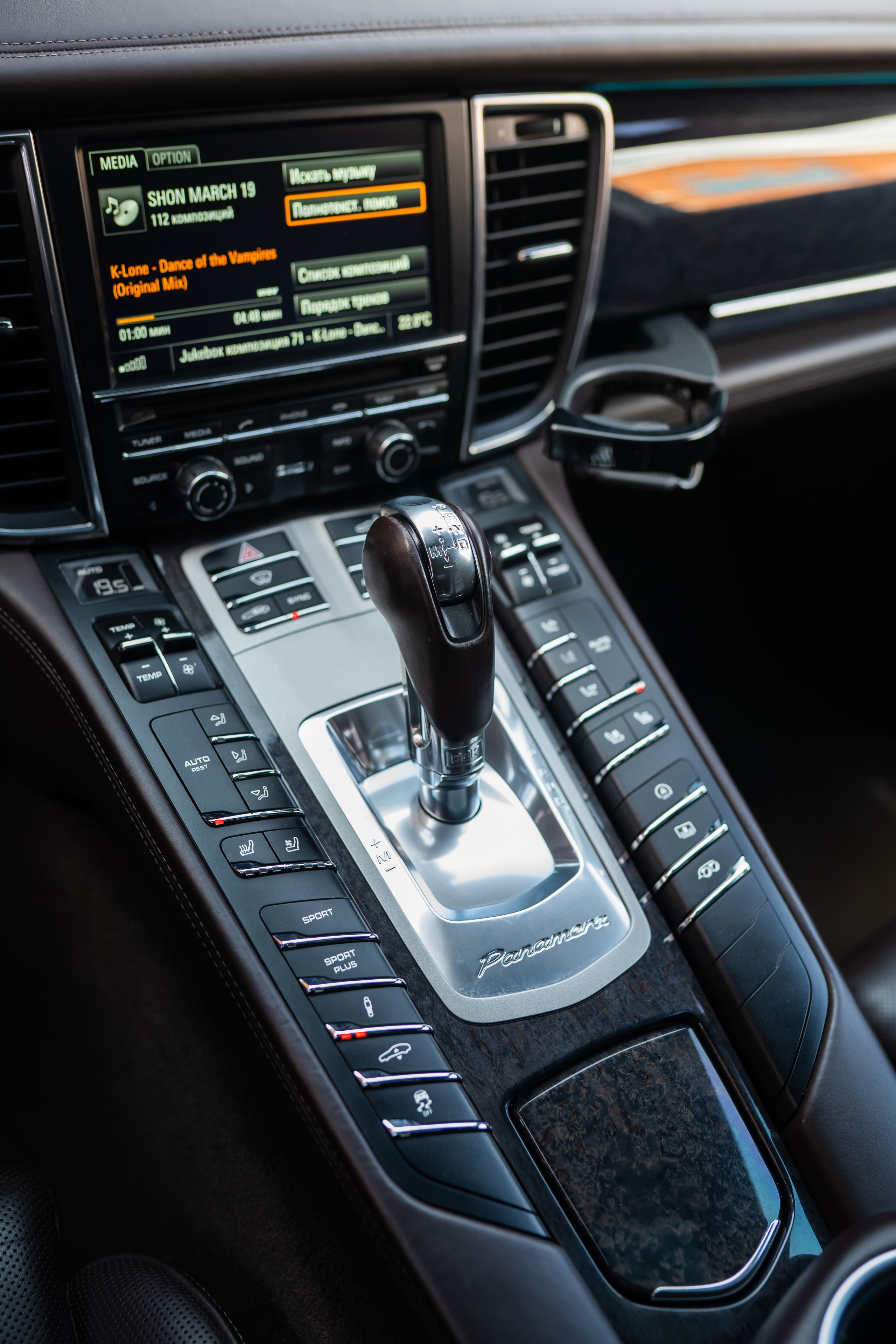 Porsche Panamera. Mirllaev