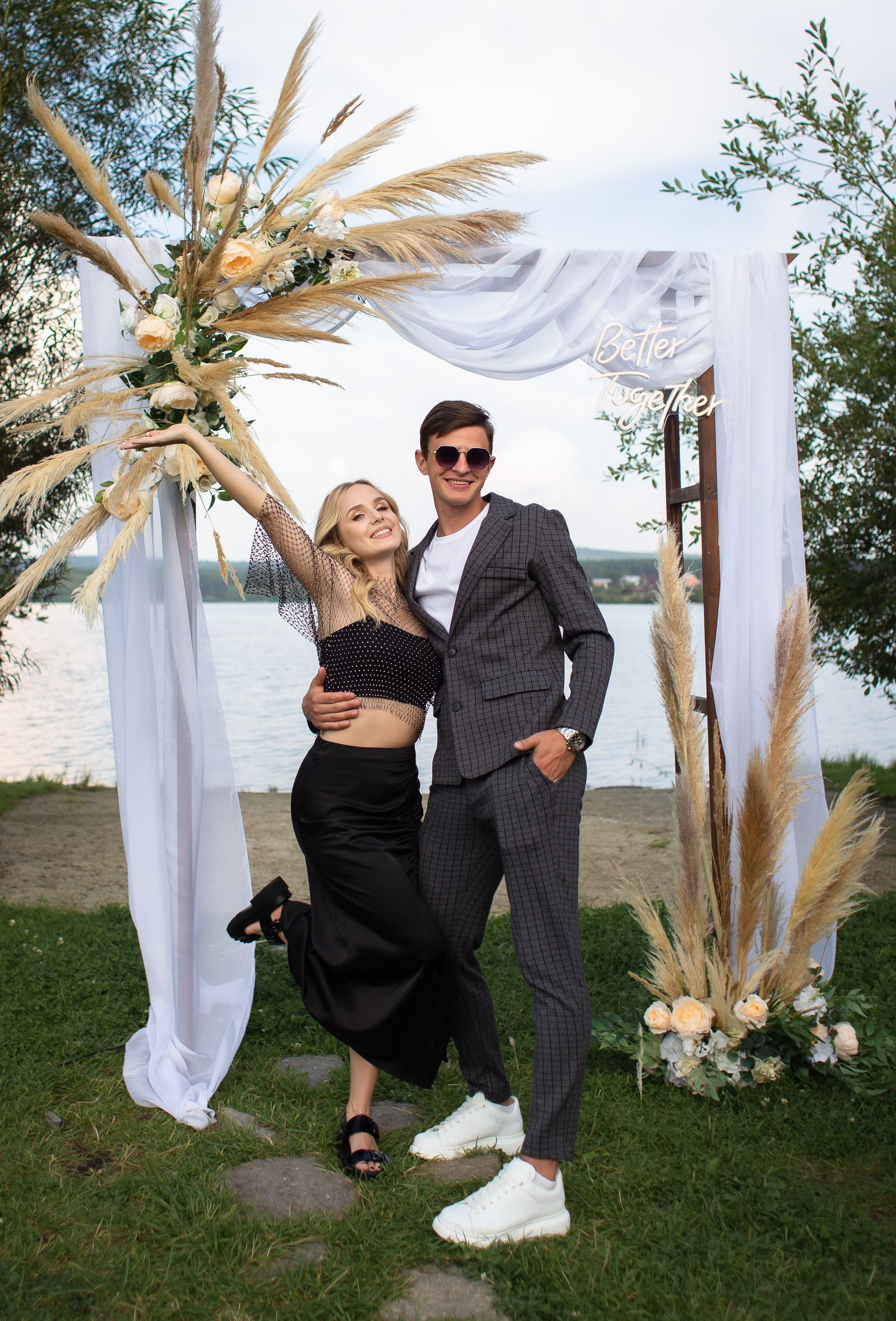 Дима и Маша. Фотограф Татьяна Орлова