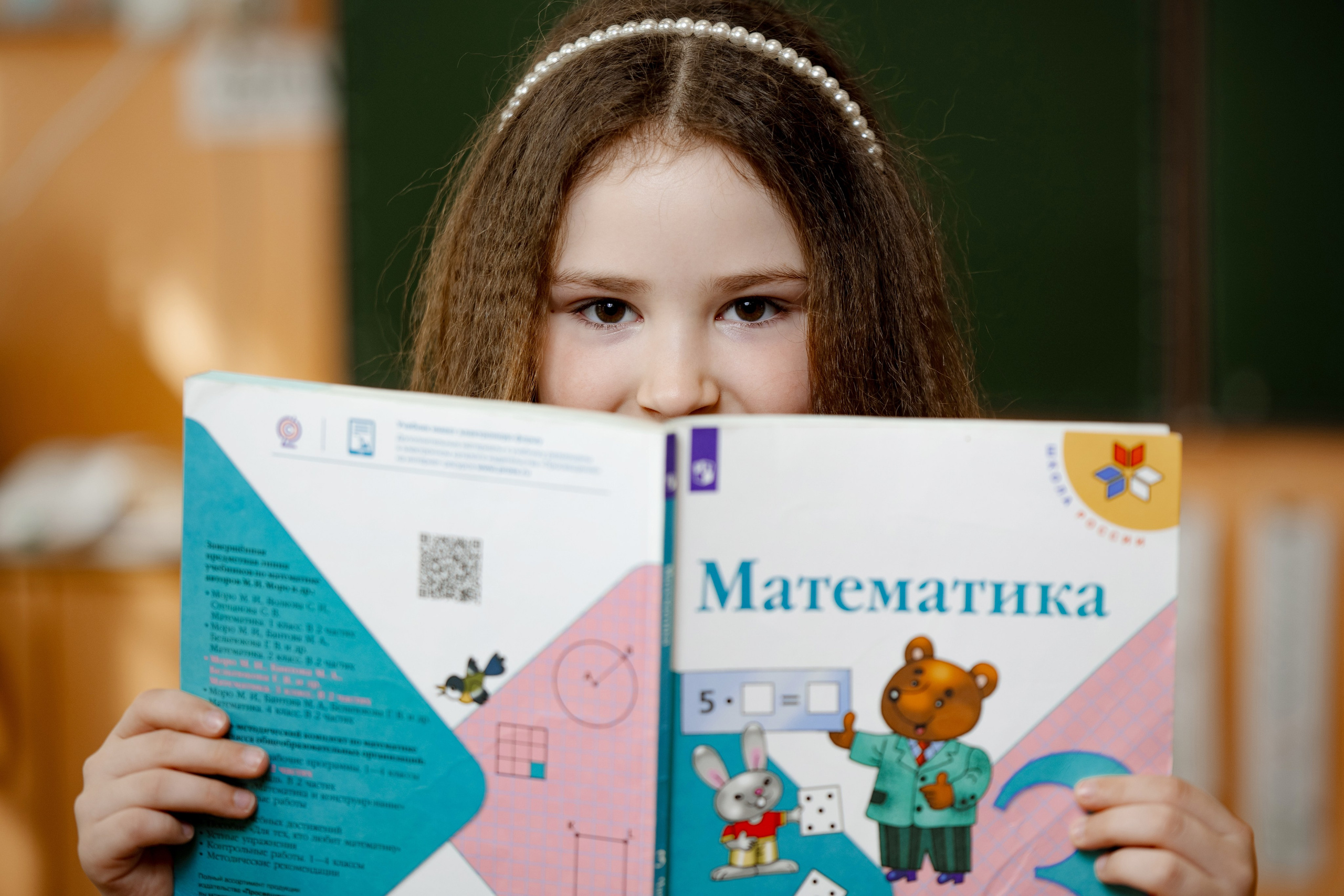 Школьные фотосессии в Новоуральске. Фотограф в Новоуральске Анна Молодожен