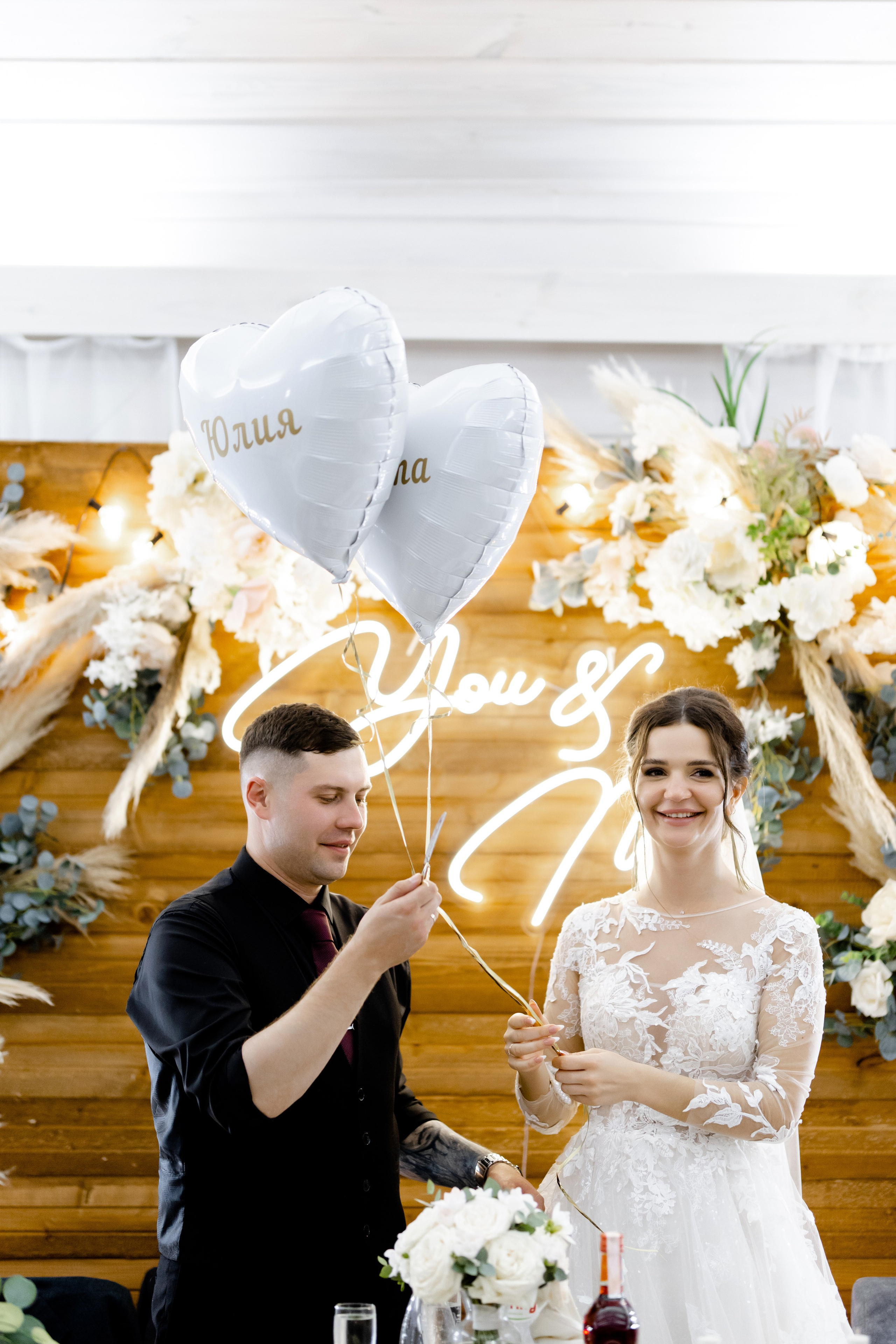 Свадебный день Никиты и Юли. Свадебный фотограф Анна Бабахина