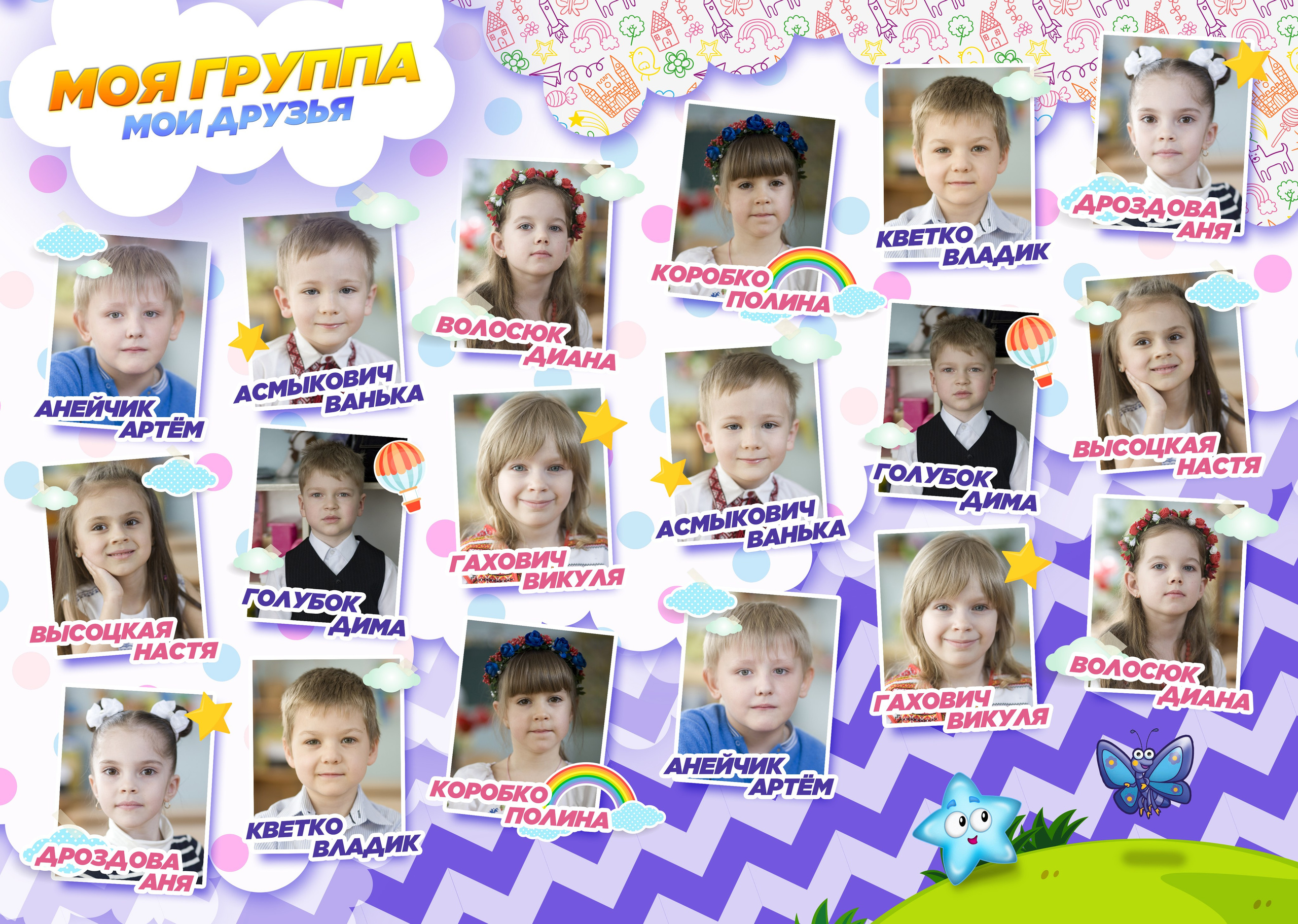 Дарья. Свадебный семейный детский фотограф в Санкт Петербурге Аделина Тимошен