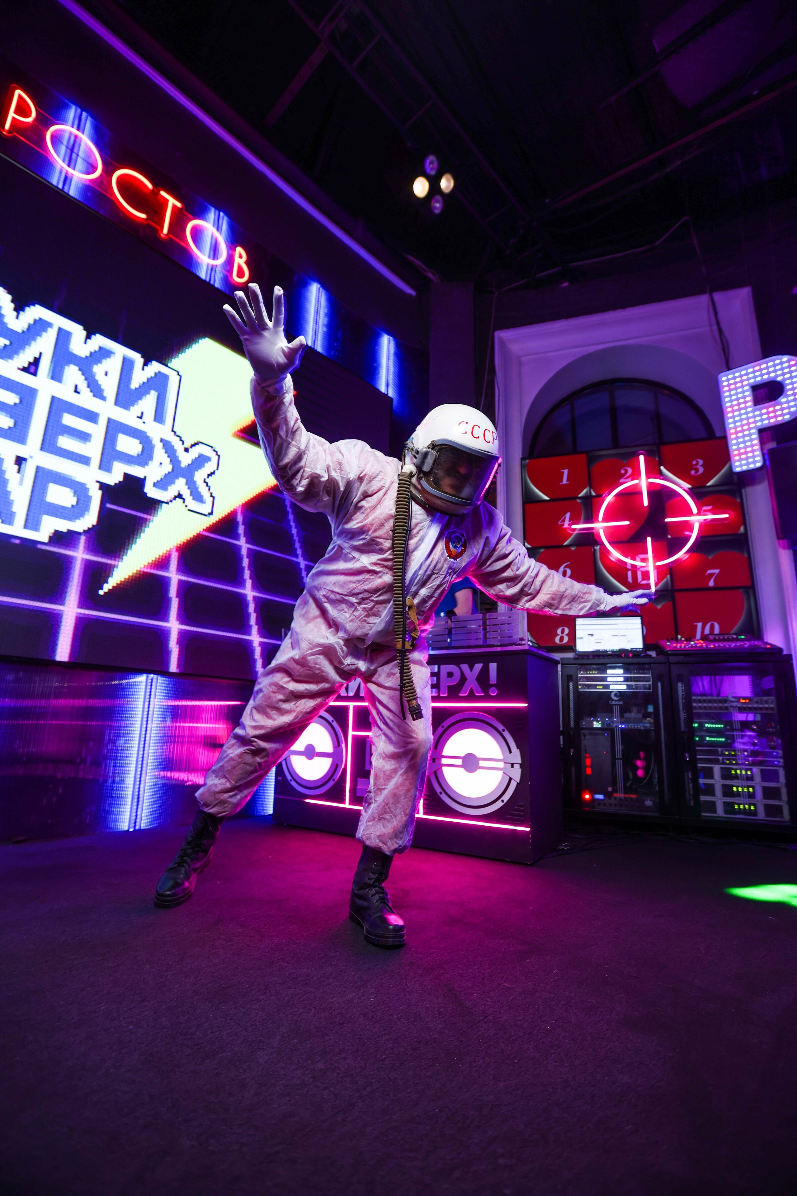 БАР РУКИ ВВЕРХ