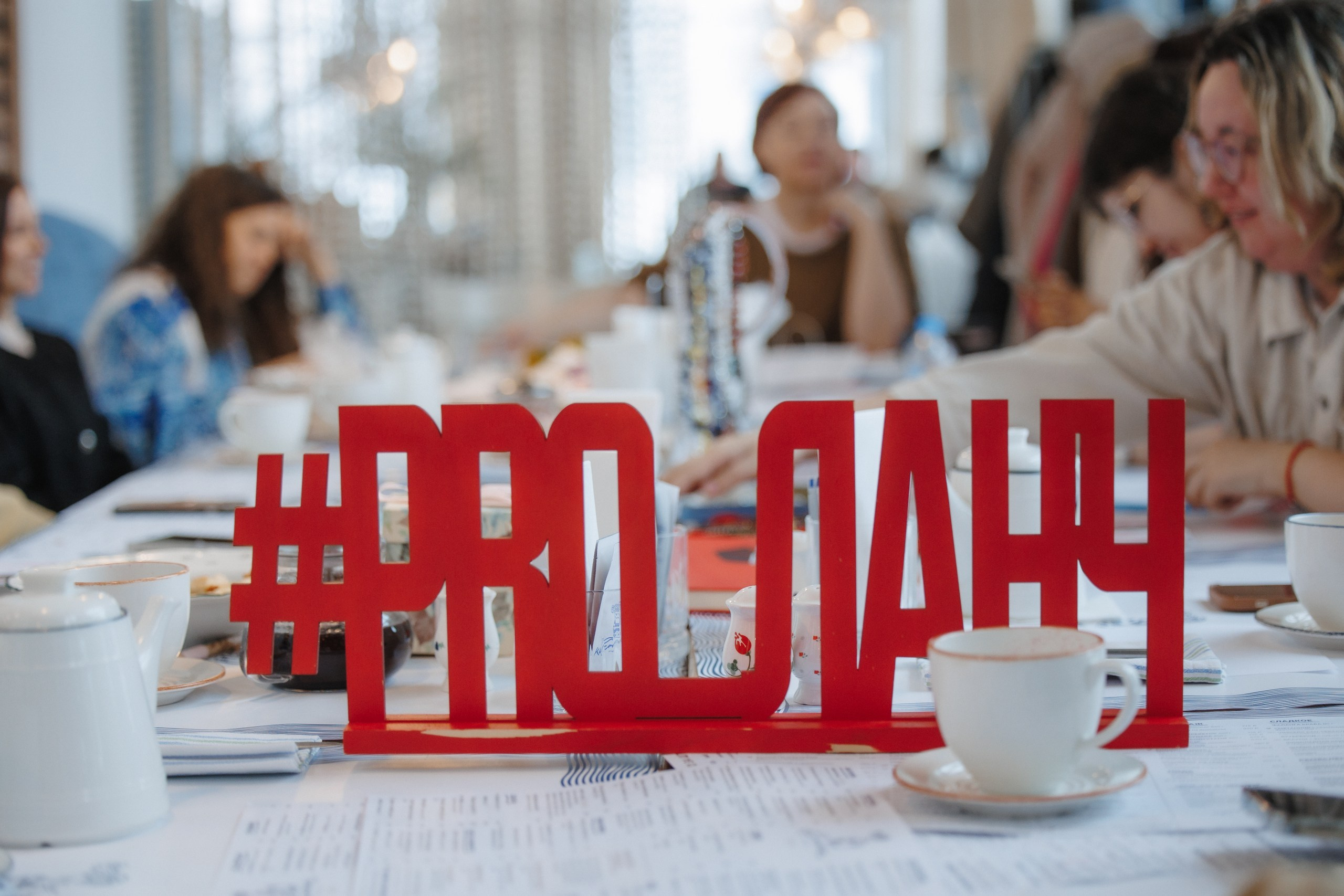 Портретный фотограф для контент съёмки в Новой Москве. Фотограф Москва. Портретный фотограф Александра Харитонова Москва Новая Москва Троицк