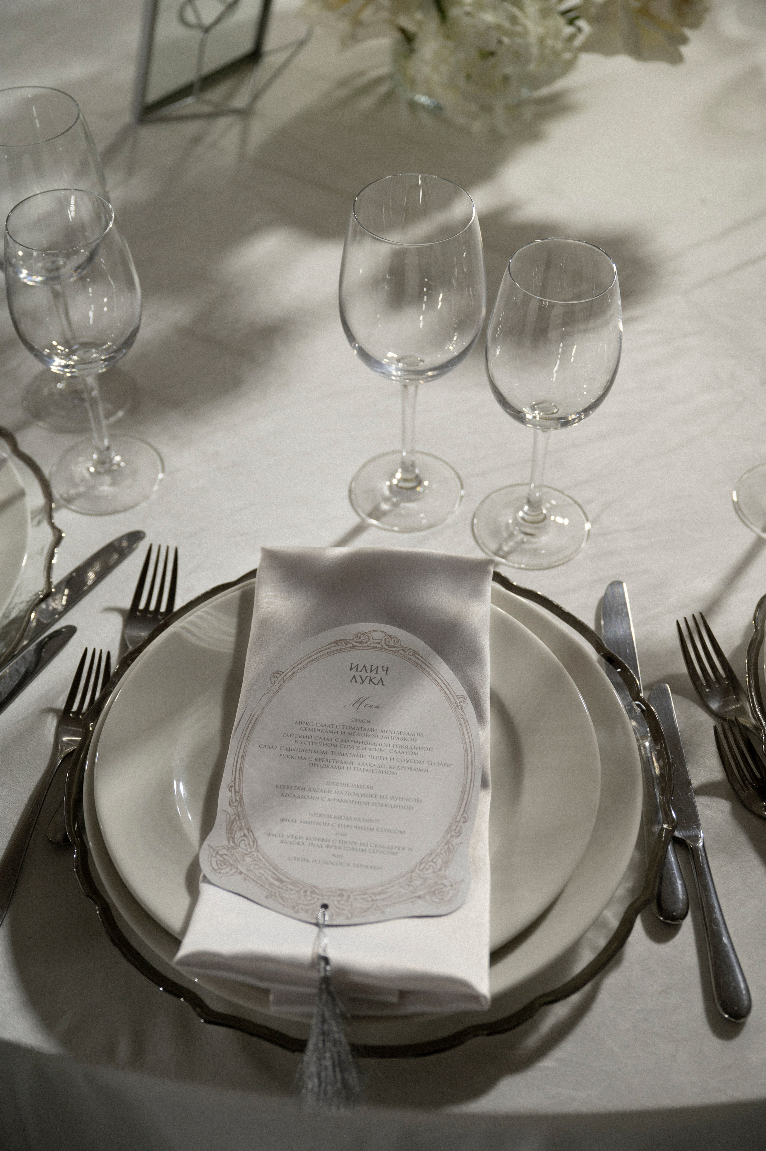 Александр и Елизавета. Свадебный и семейный фотограф Ракитин Илья