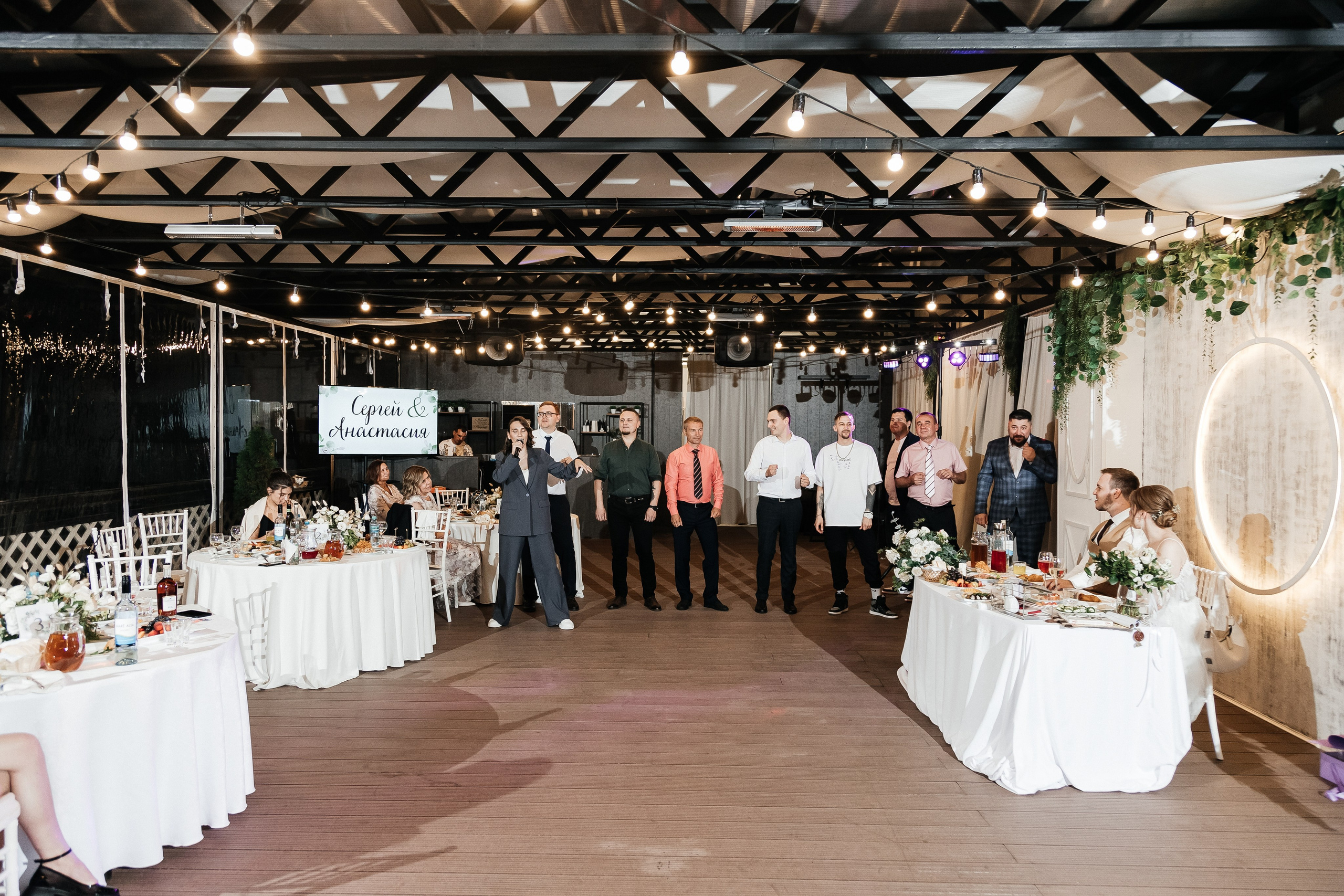 Сергей и Анастасия/2024. Свадебный и семейный фотограф в Екатеринбурге