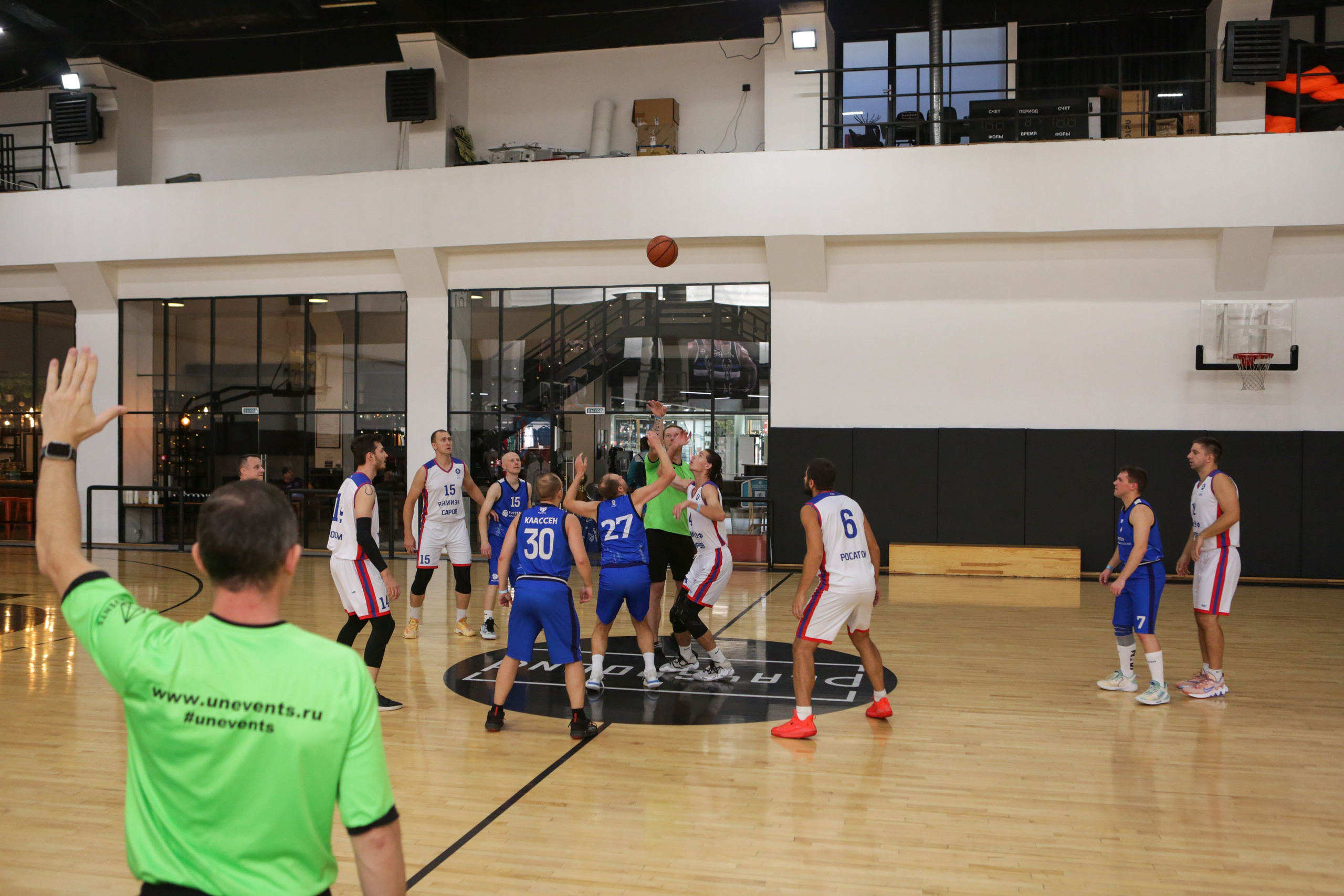 Турнир по баскетболу. Репортажный, семейный, свадебный, портретный фотограф