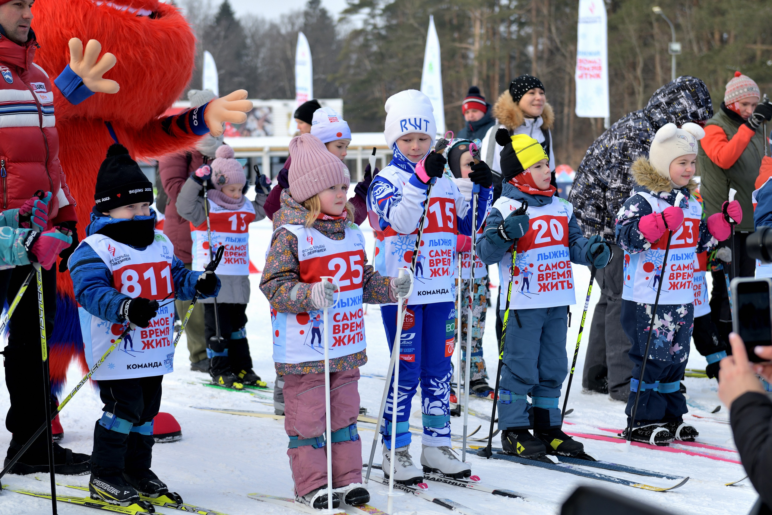 Спортивные мероприятия