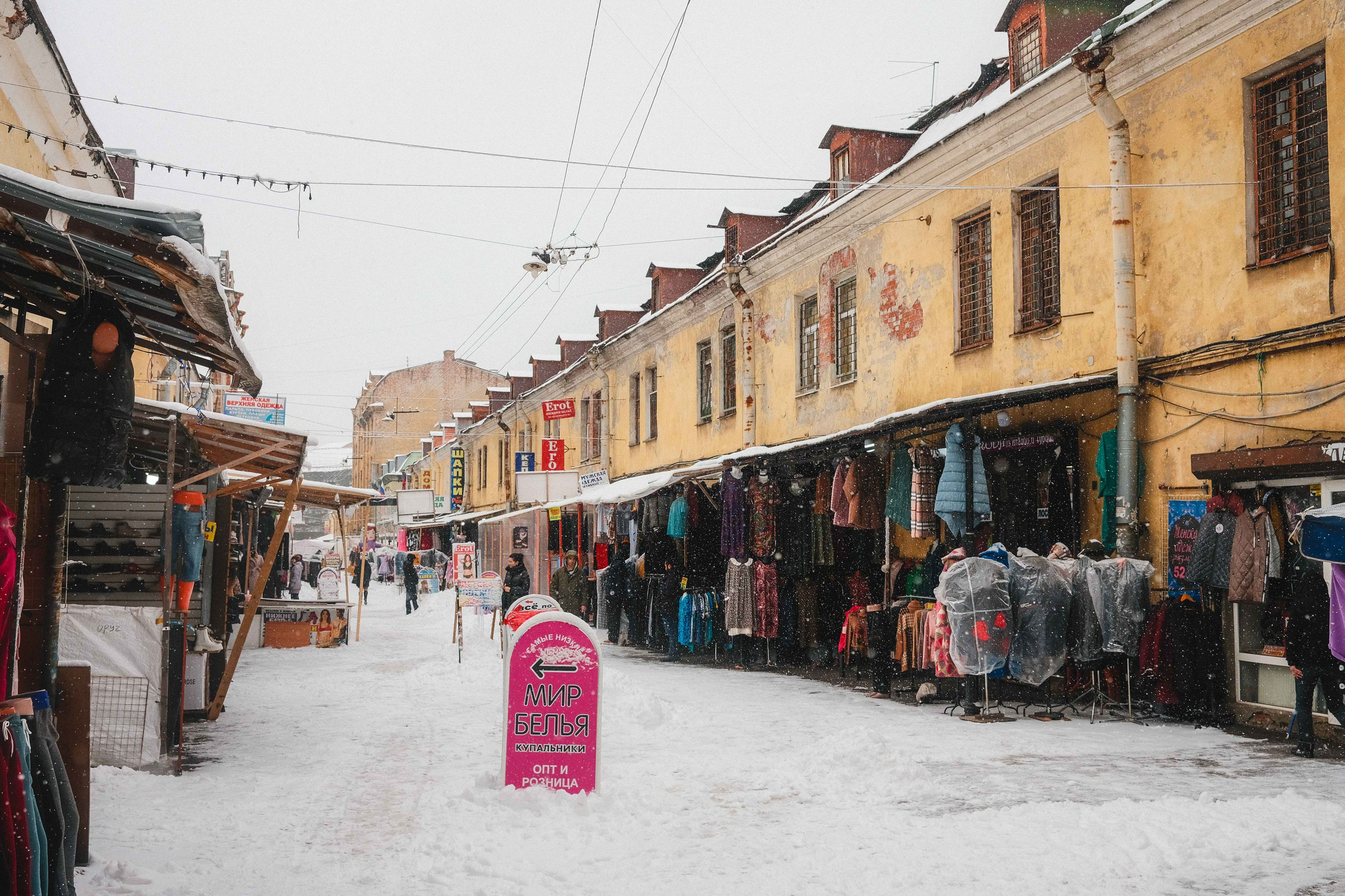 2023.03. Фотограф Алексей Алексеев