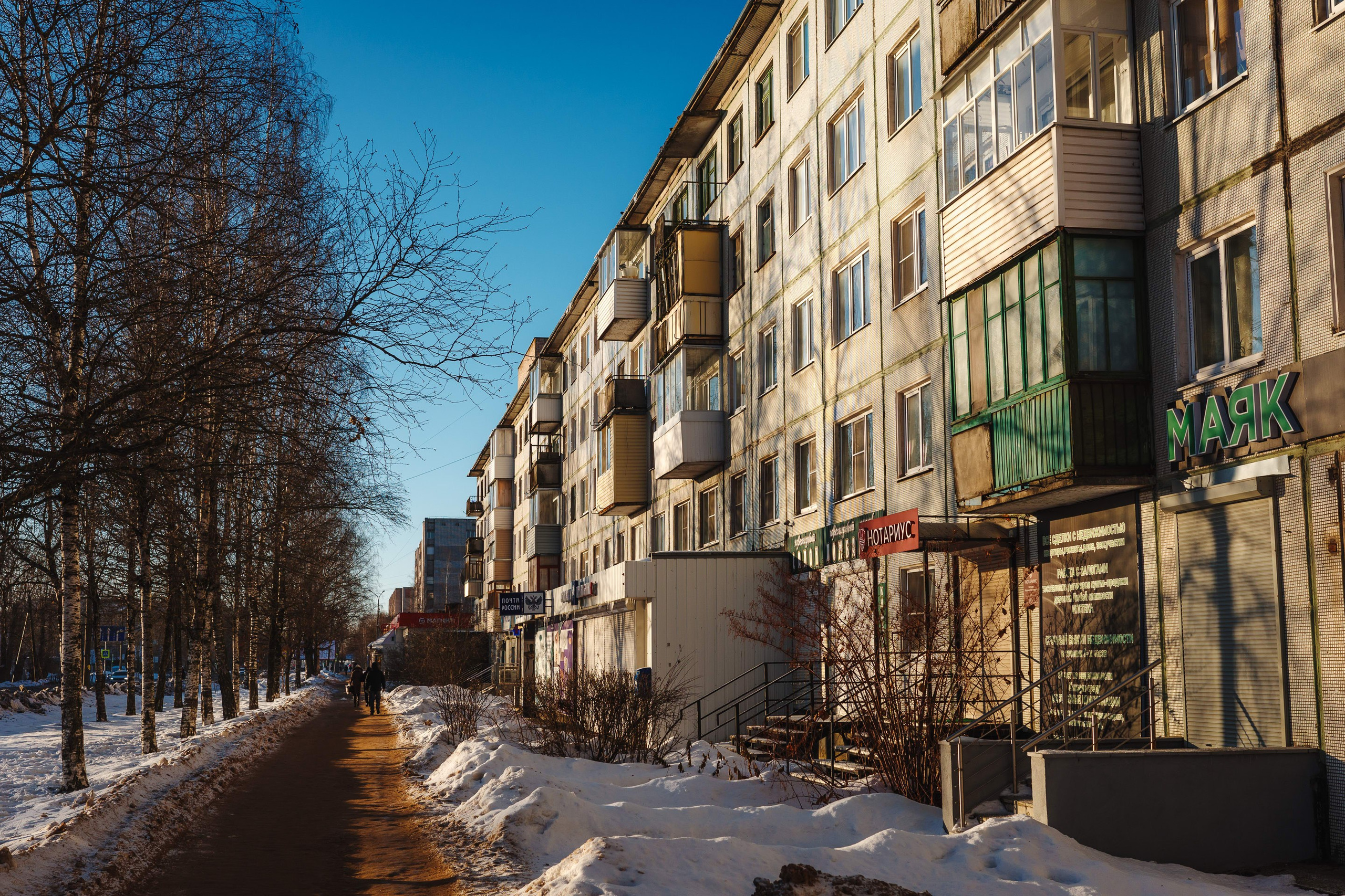 2024.01. Фотограф Алексей Алексеев
