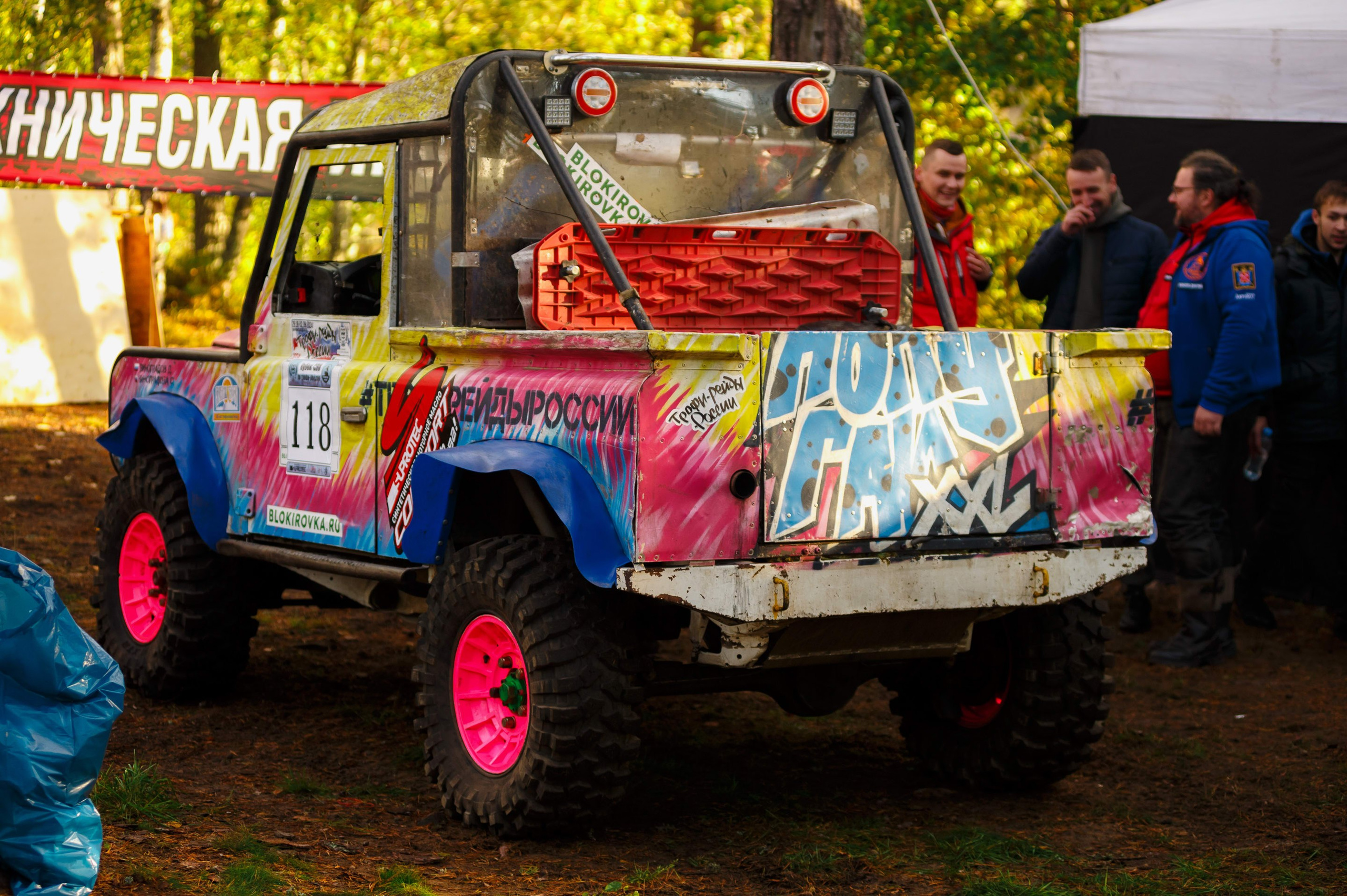 Кубок СПб по трофи-рейдам 04-06.10.2024 — базлаг, АП и ТИ. Фотограф Алексей Алексеев