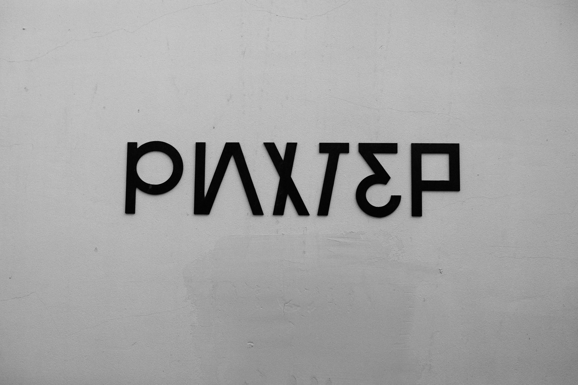 Рихтер. Москва. Свадебный и семейный фотограф в Екатеринбурге Илья Рихтер